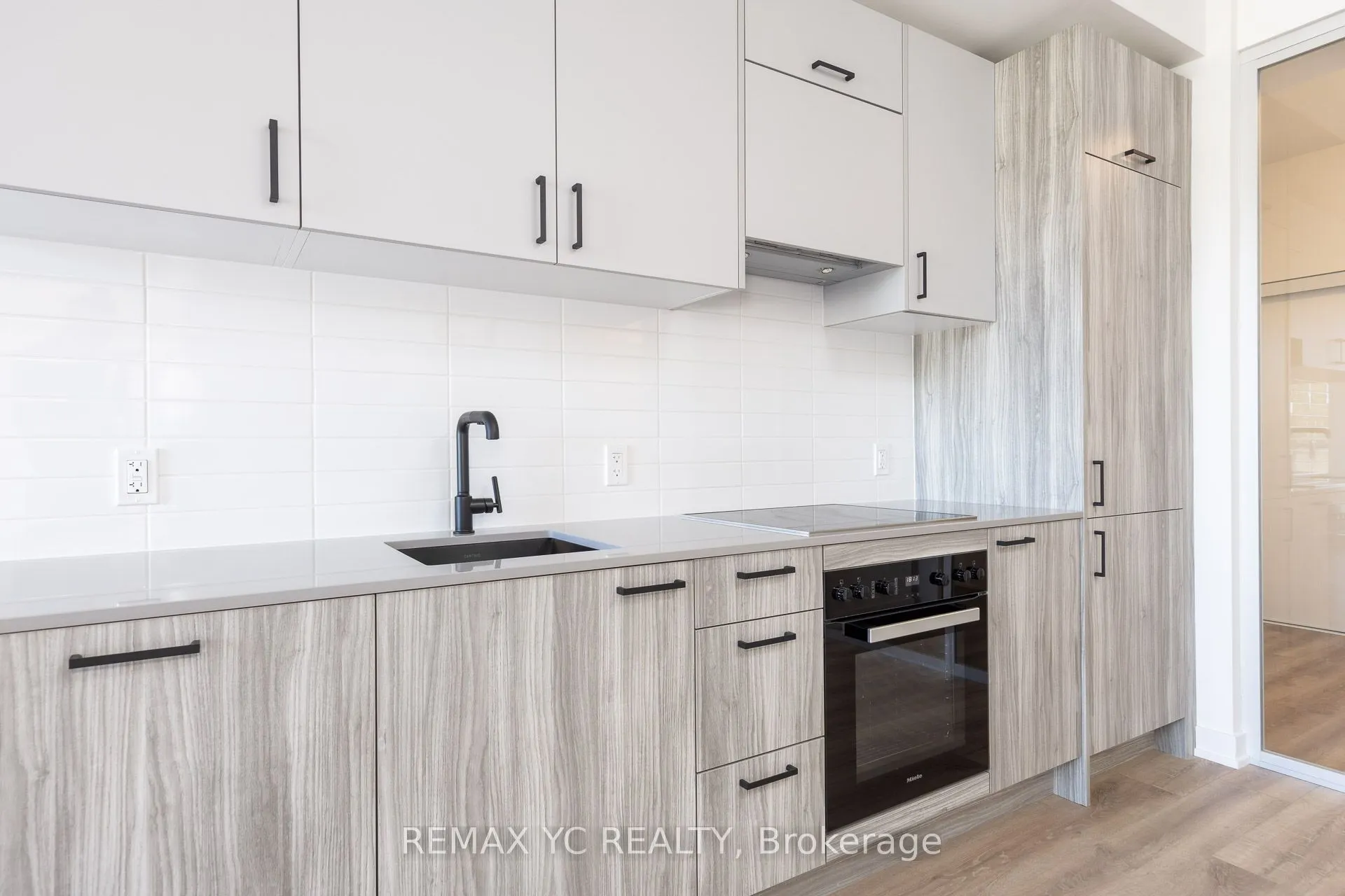 1 Kyle Lowry Road, #213