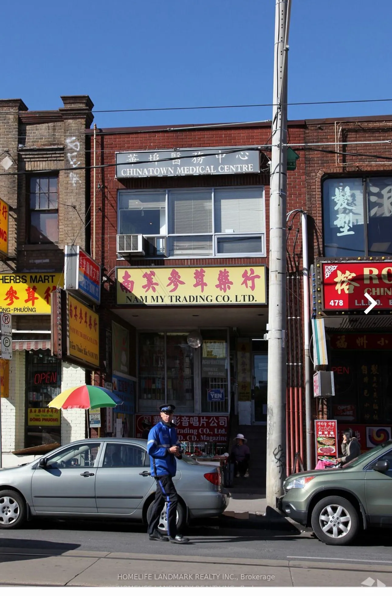 480 Dundas Street W