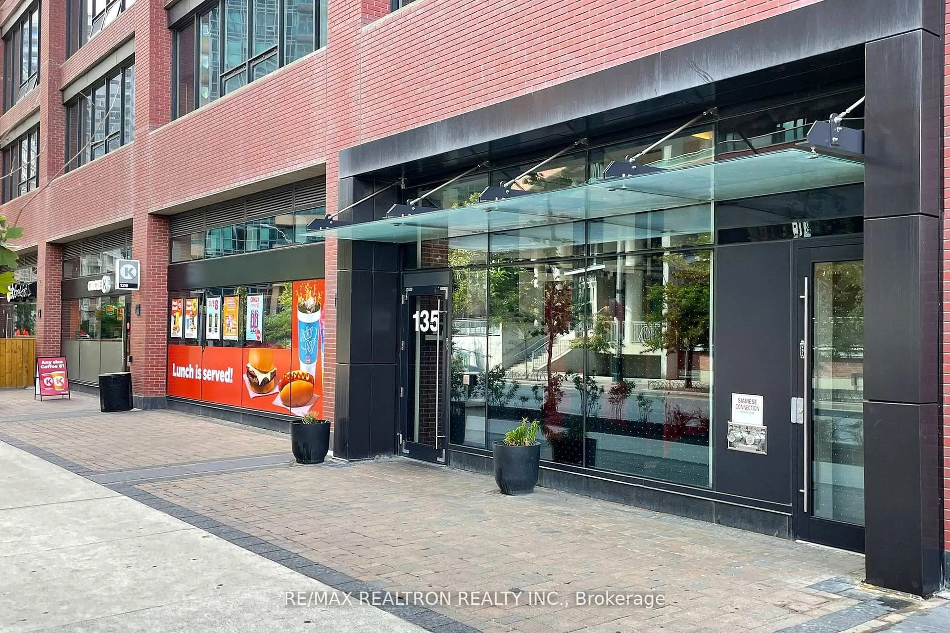 135 East Liberty Street, #1901