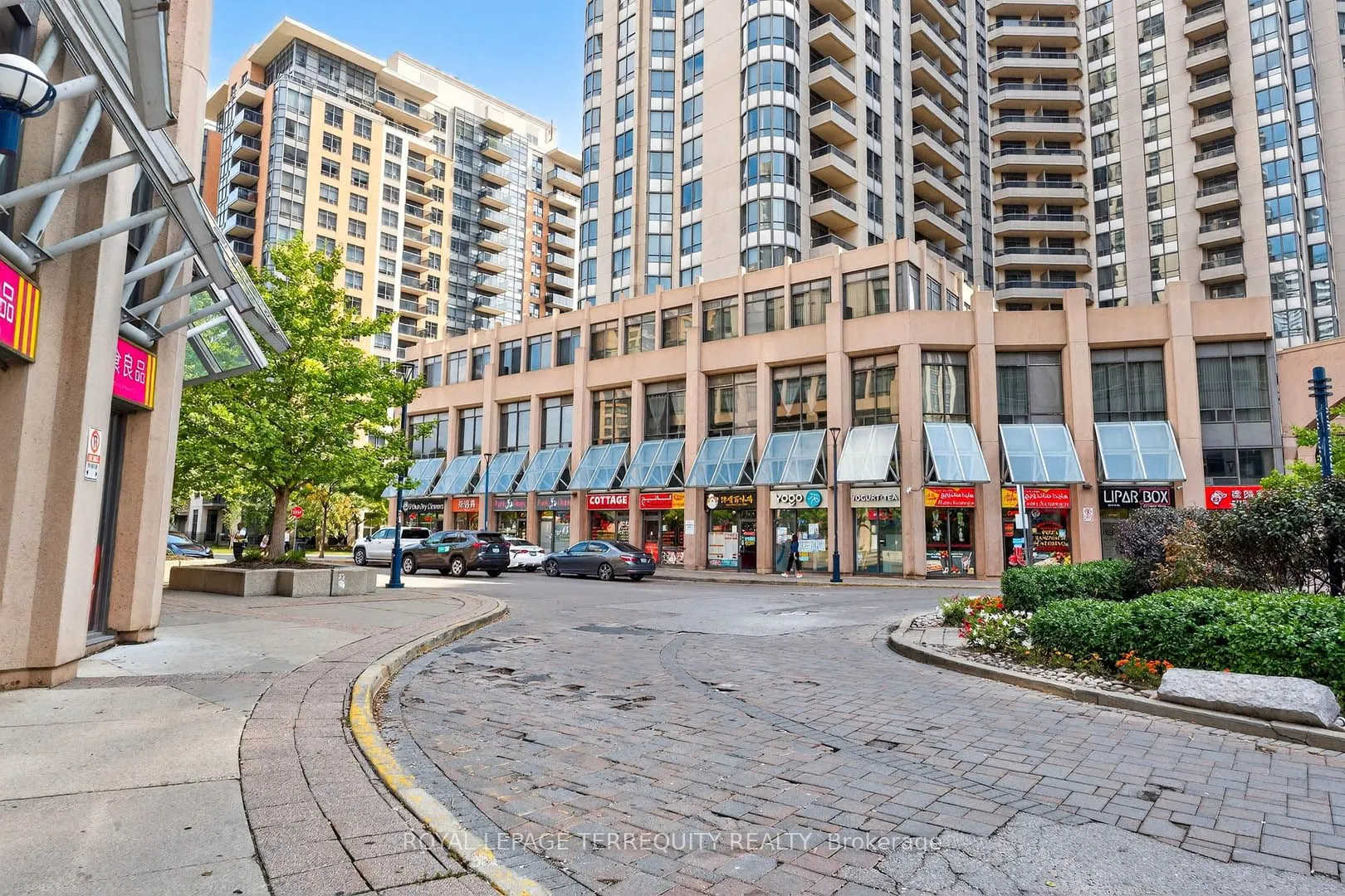 10 Northtown Way, #2510