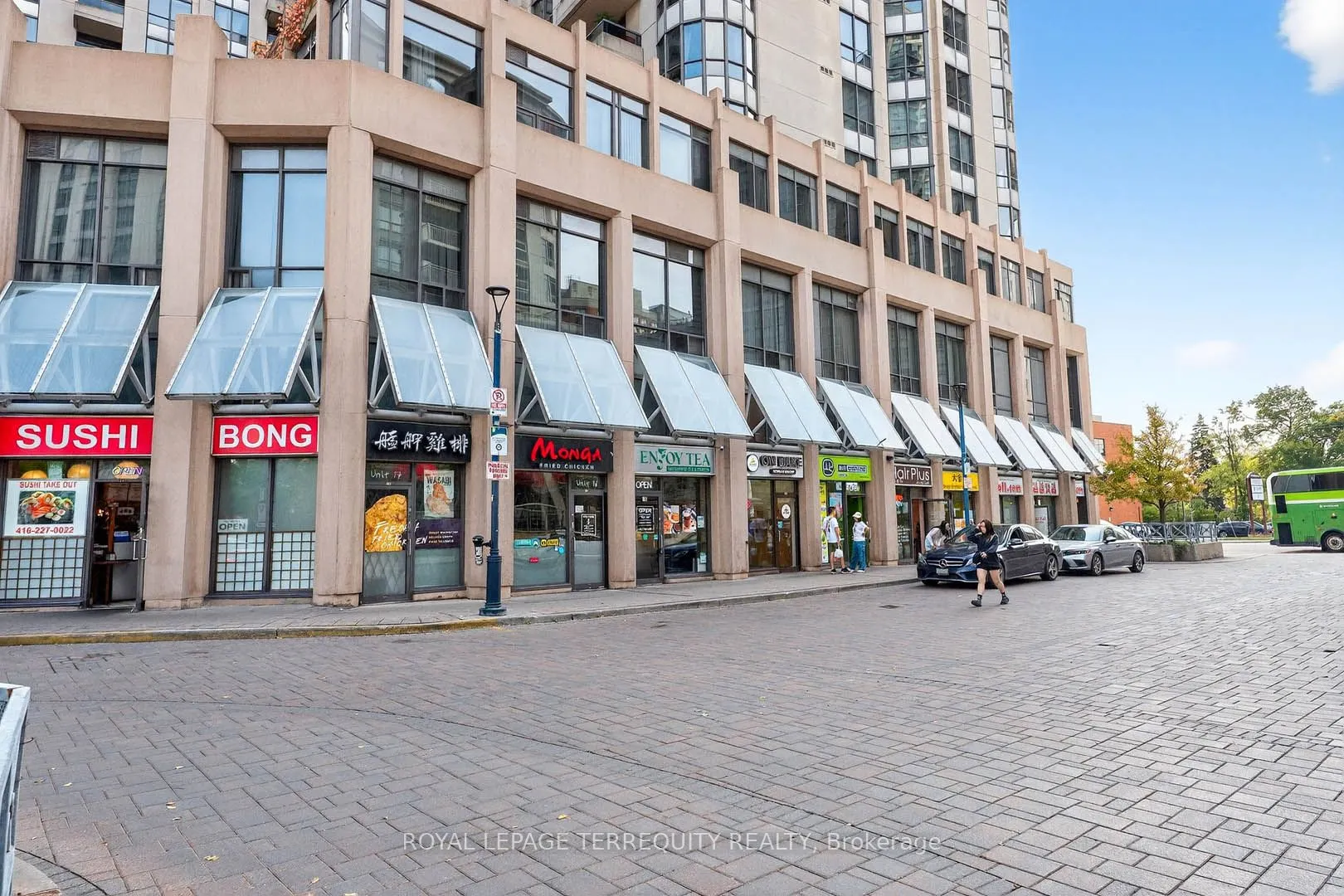 10 Northtown Way, #2510