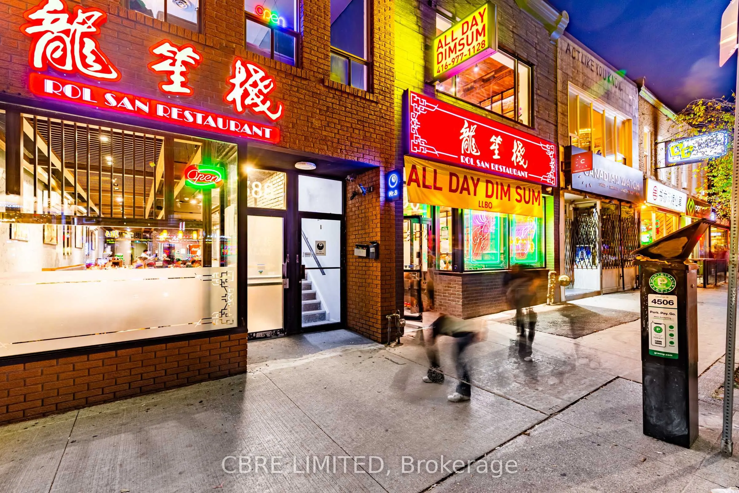 388 Spadina Avenue