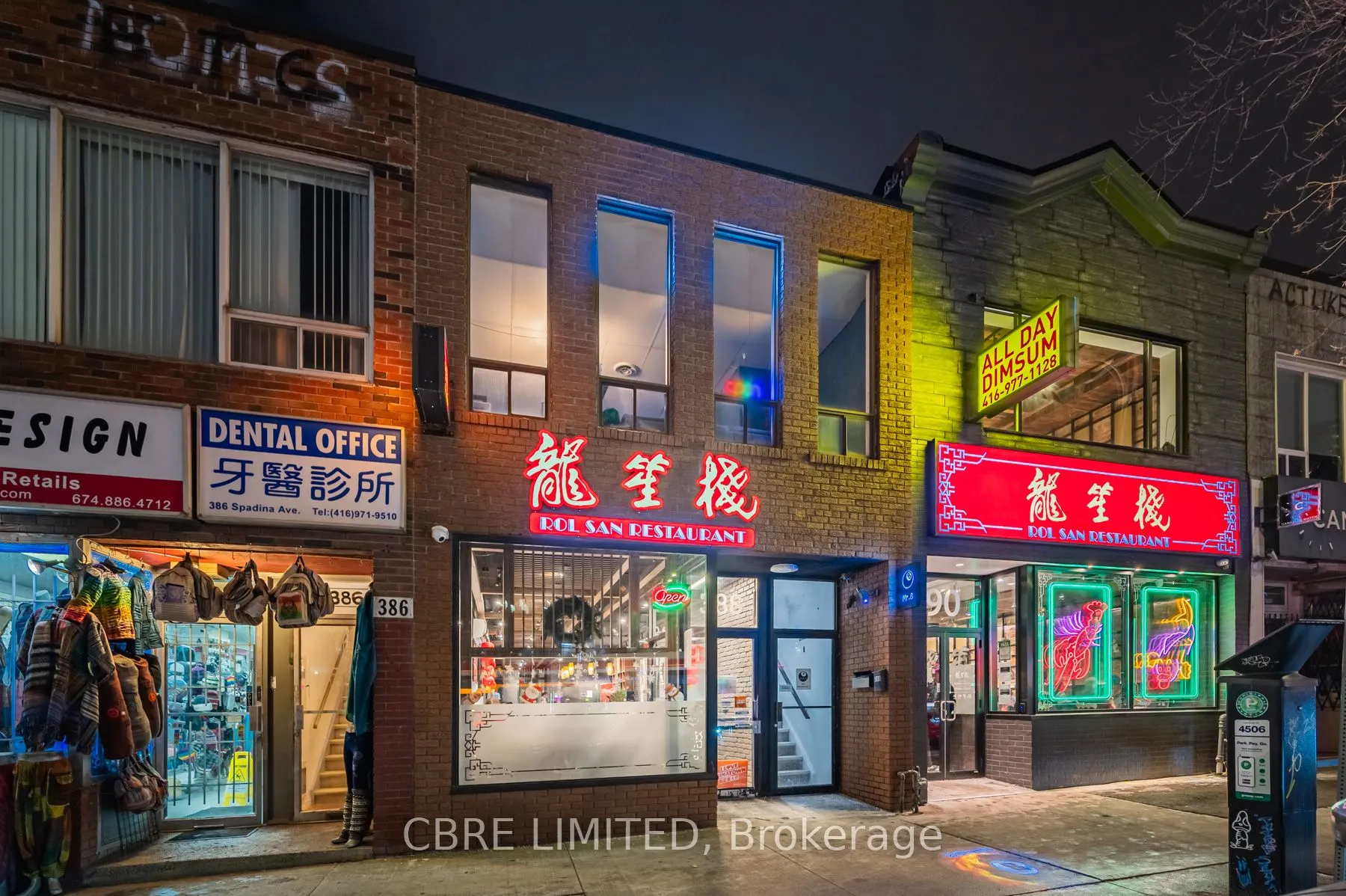 388 Spadina Avenue