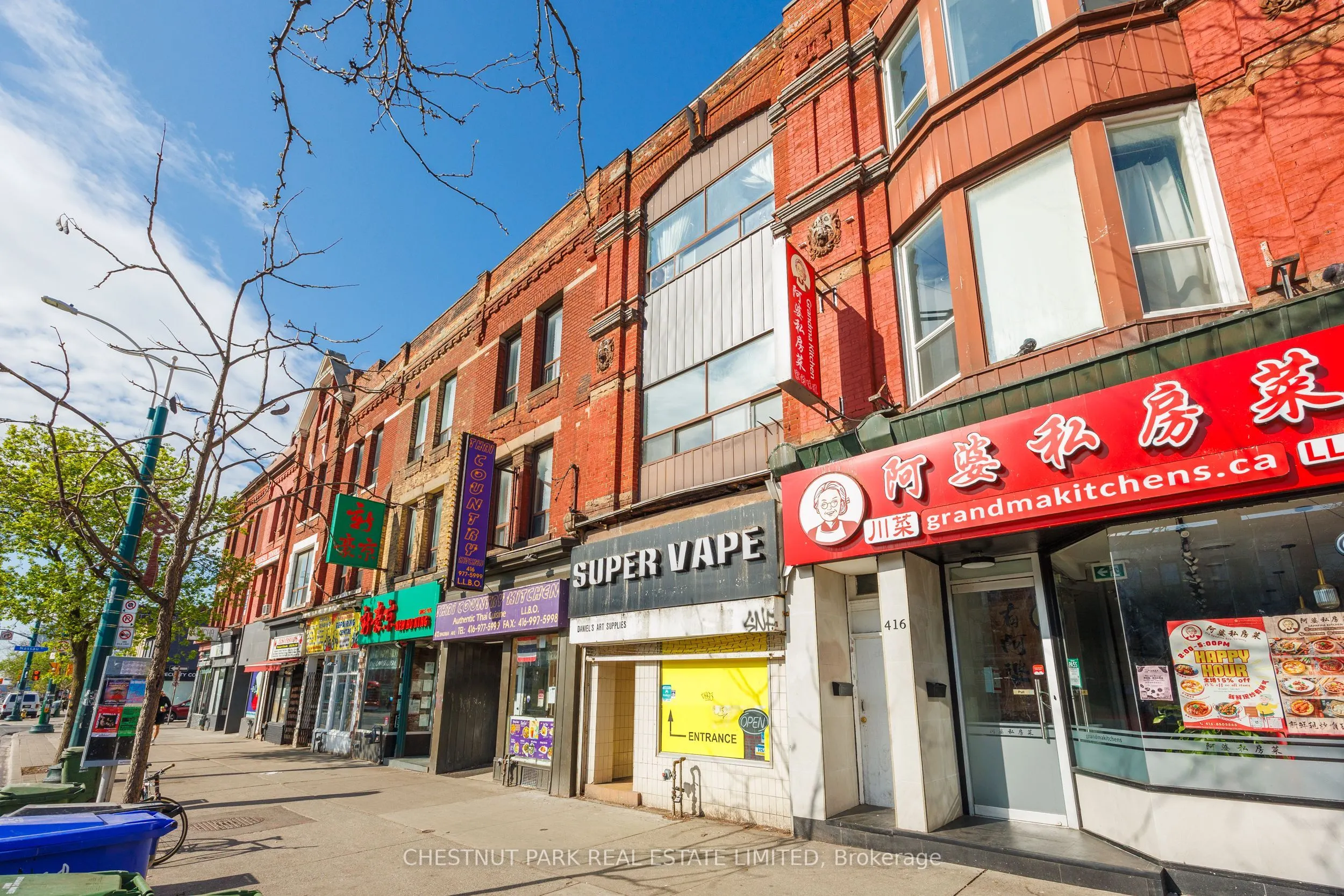 414 Spadina Avenue