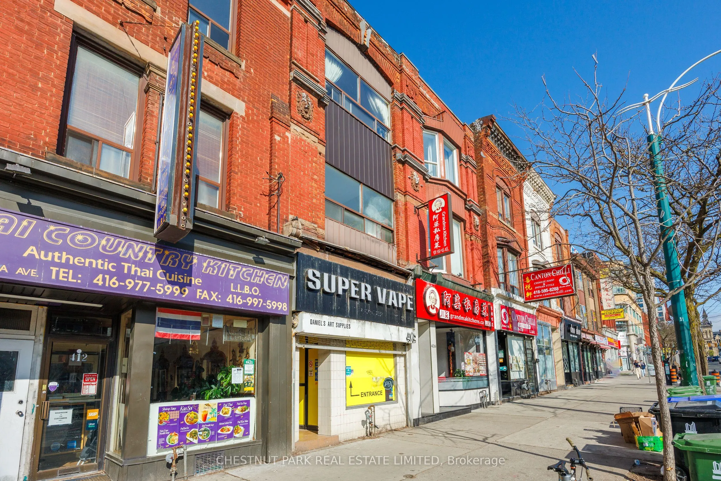 414 Spadina Avenue