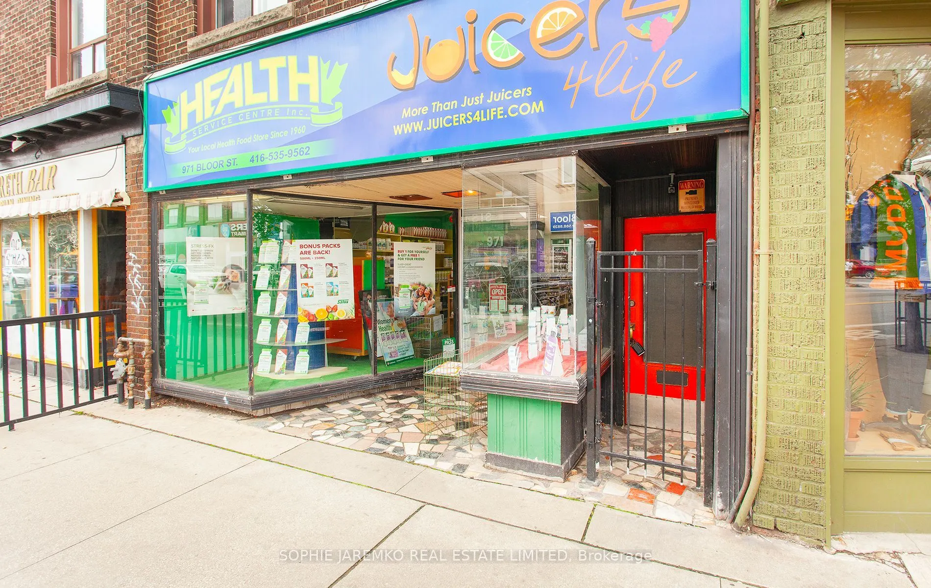 971A Bloor Street W
