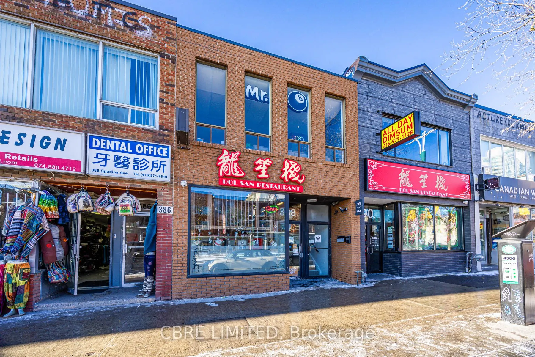 388 Spadina Avenue, #2nd floor