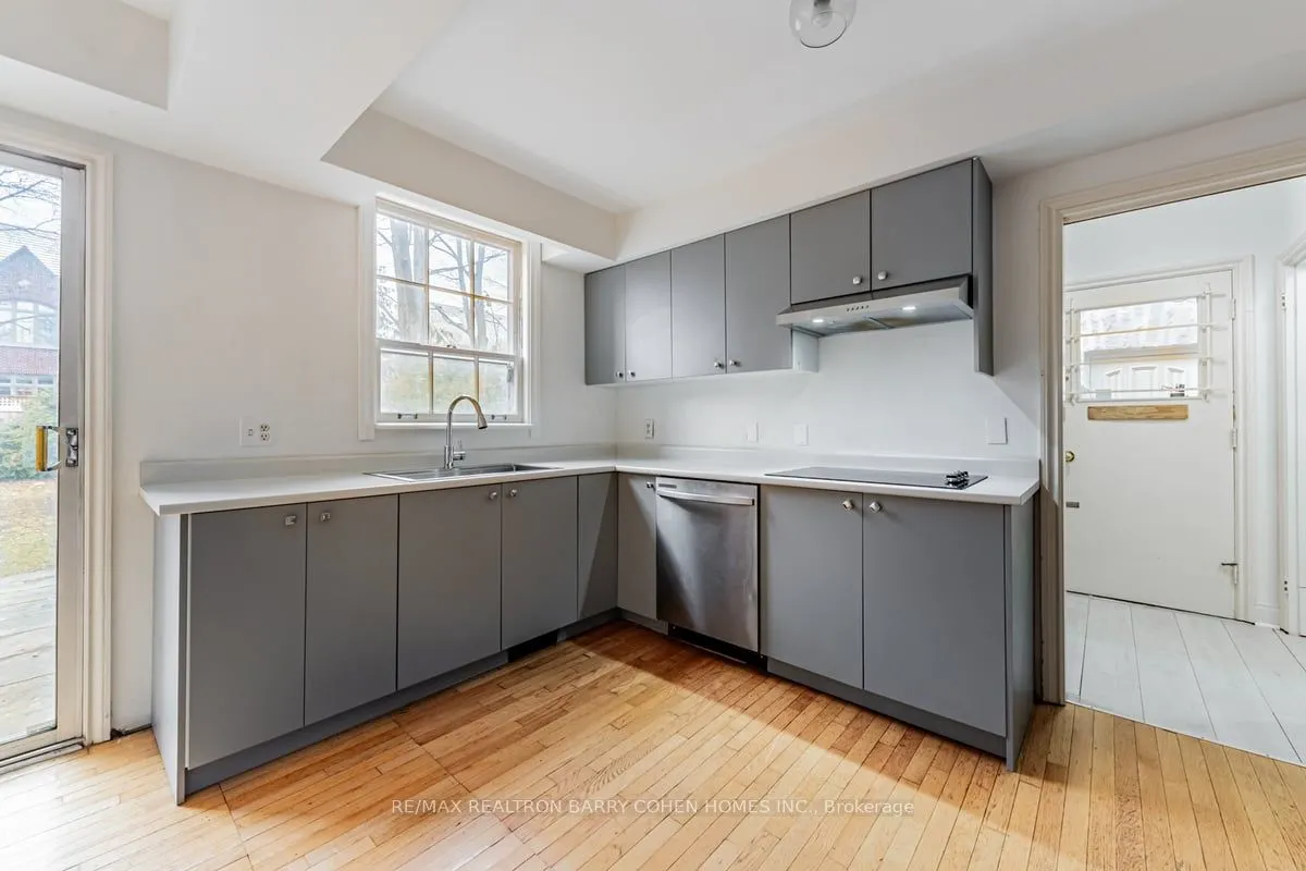 43 Stratheden Road