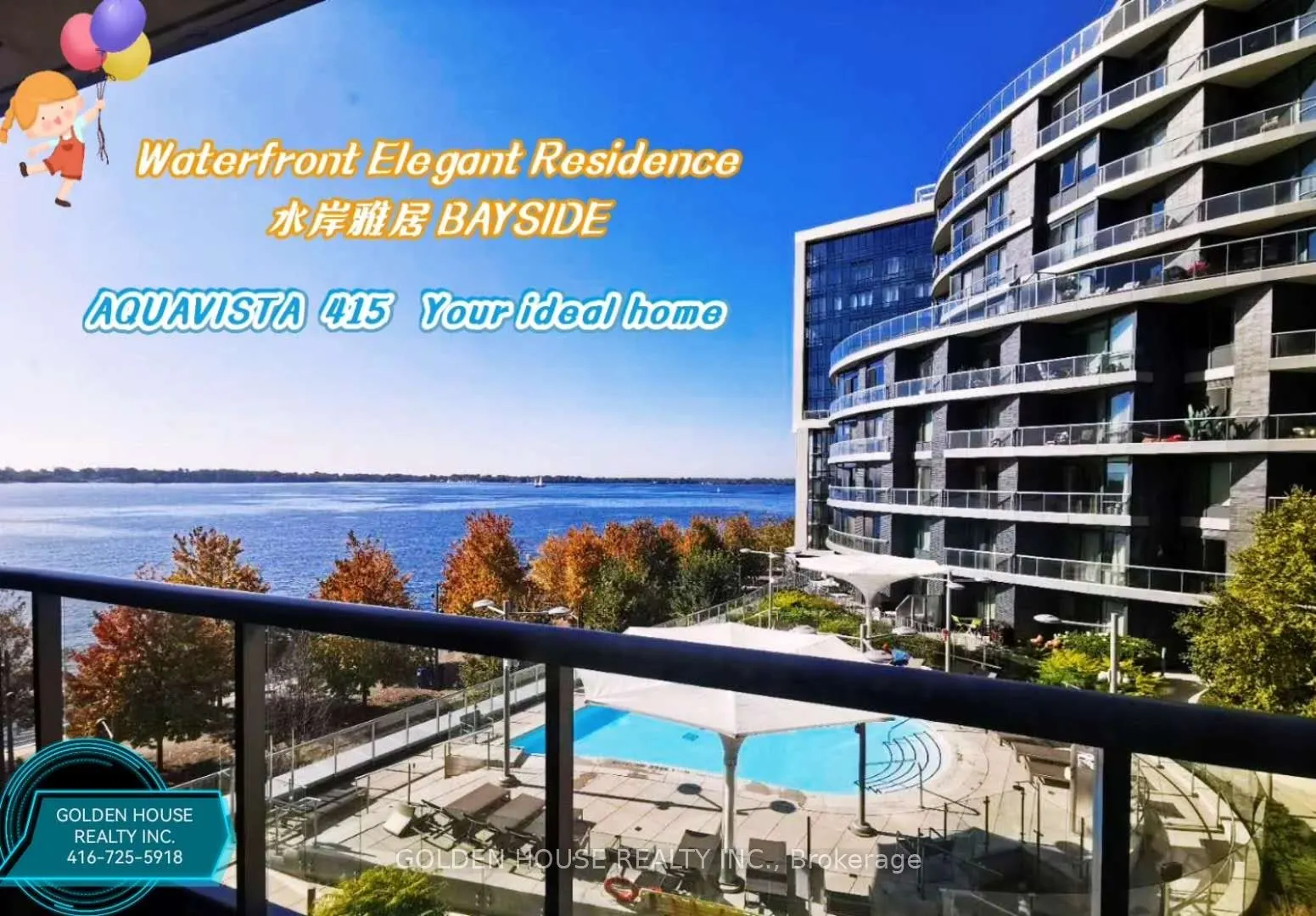 1 Edgewater Drive, #415