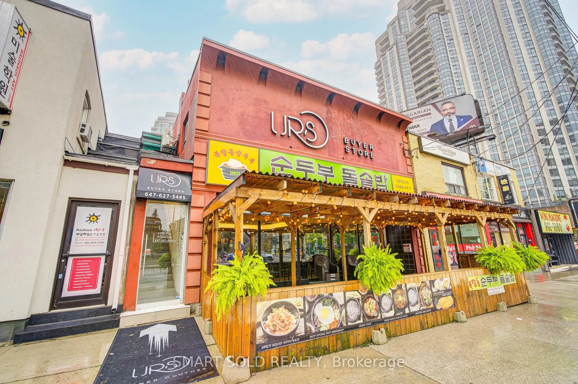 5445 Yonge Street