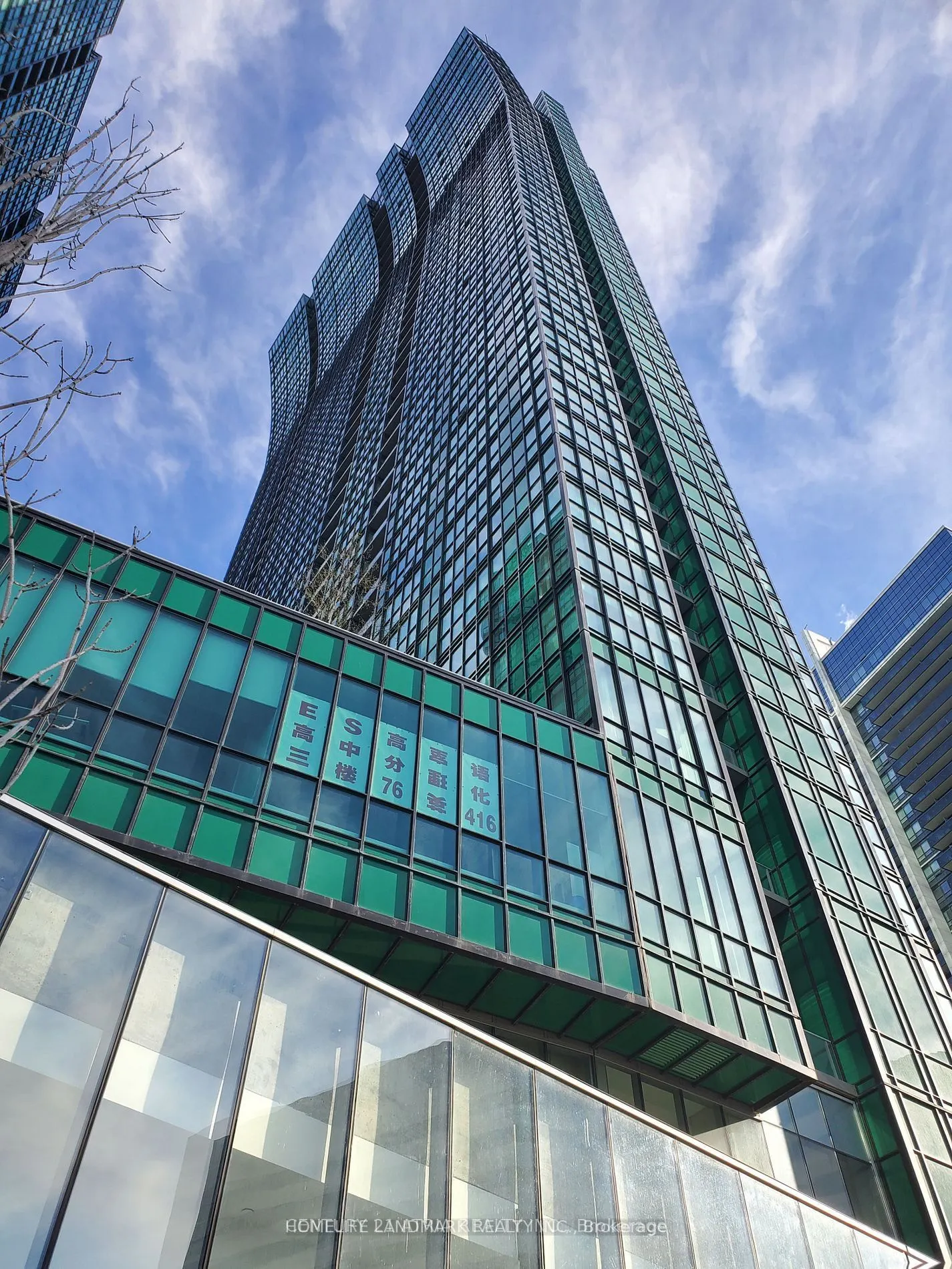 4750 Yonge Street S, #349