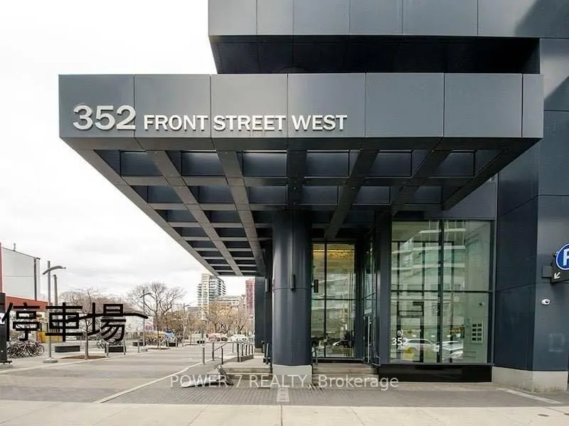 352 Front Street W, #102