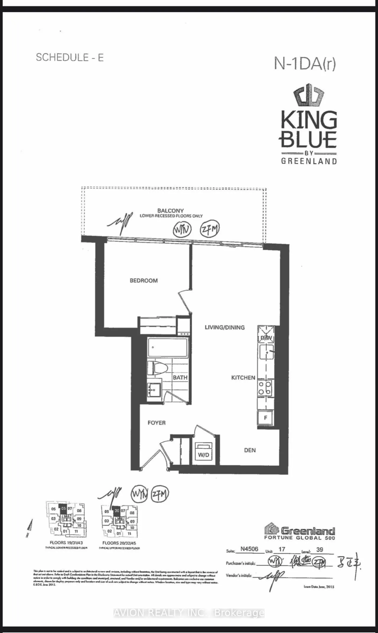 125 Blue Jays Way, #4506