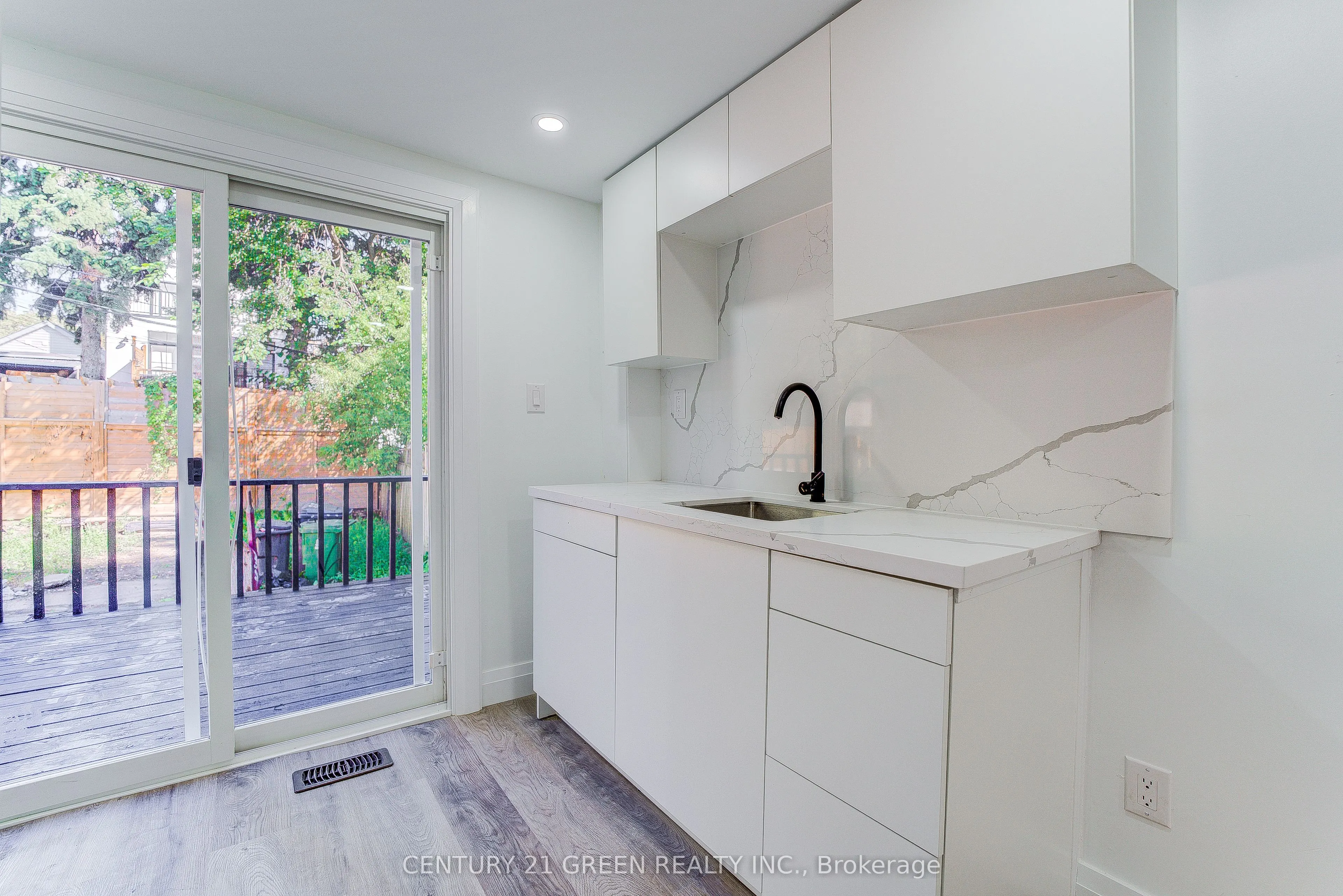 259 Robina Avenue