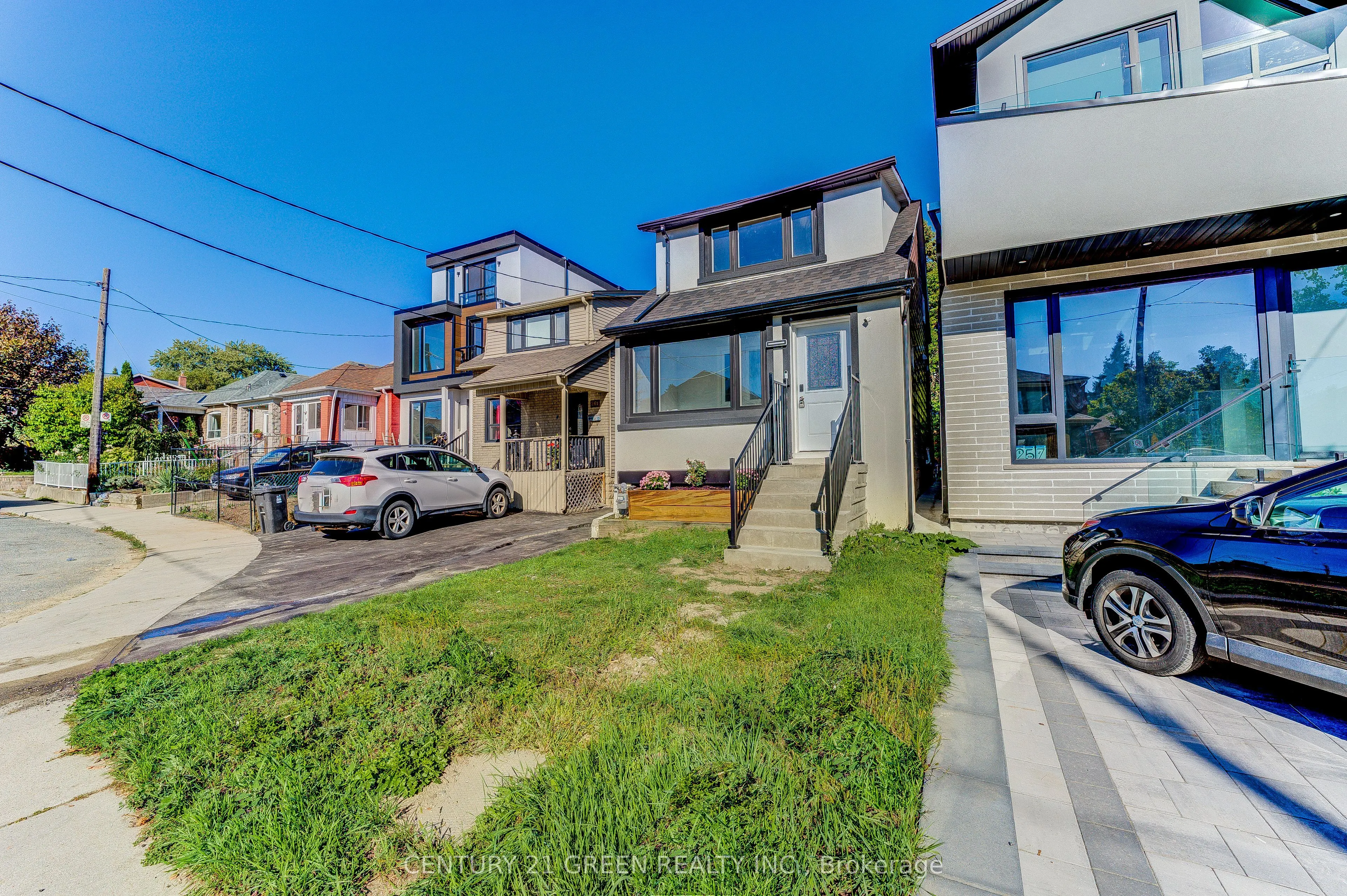 259 Robina Avenue
