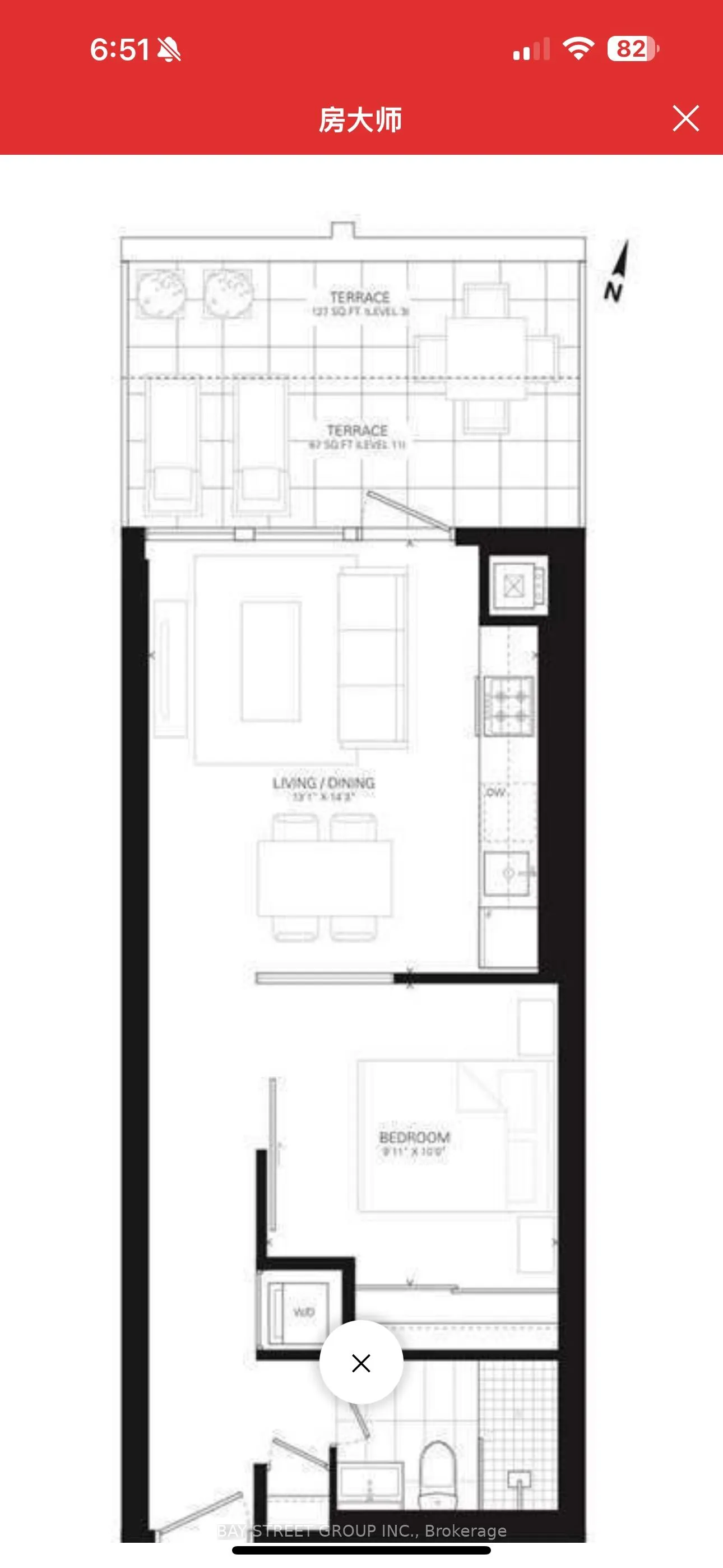 17 Dundonald Street, #304