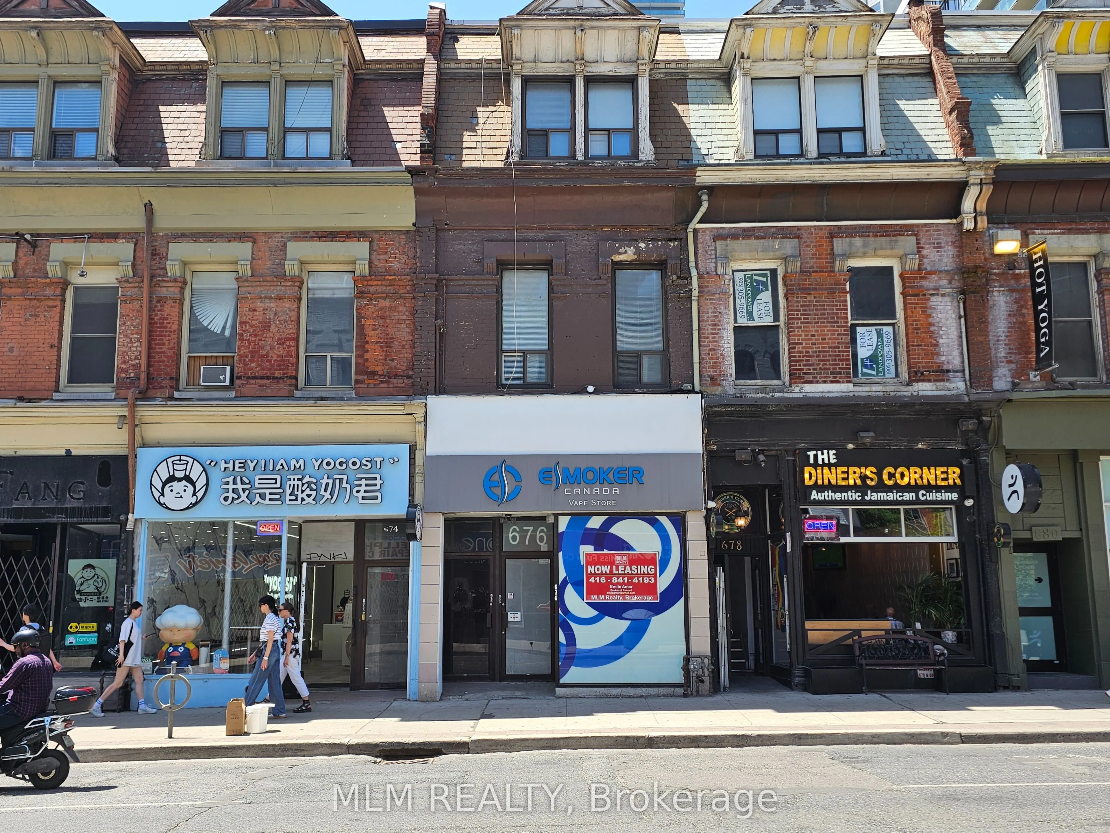 676 Yonge Street, #Ground Floor