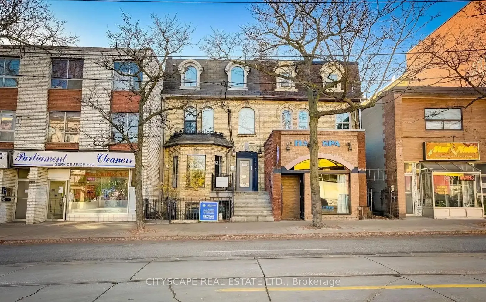 438 Parliament Street, #300