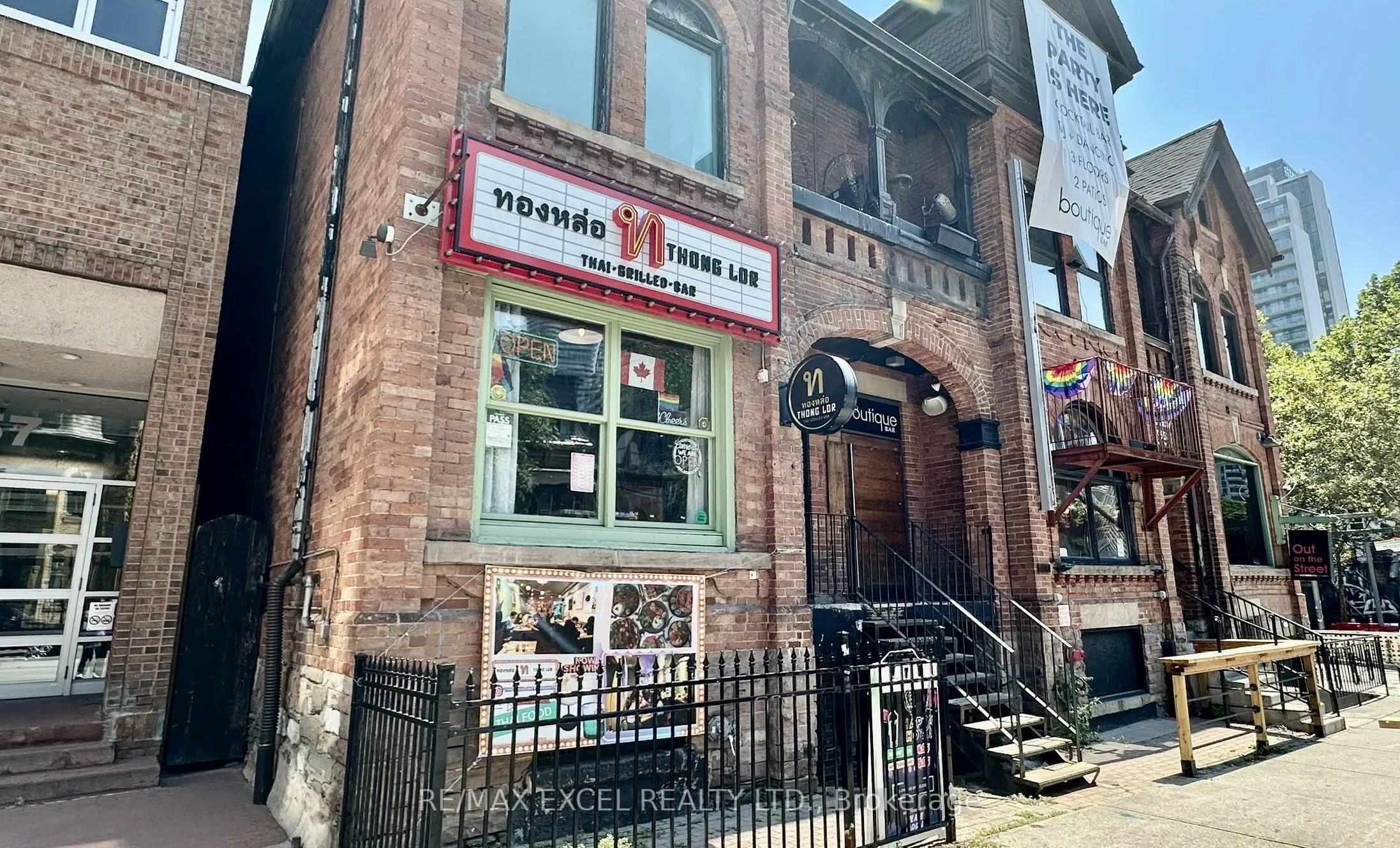 555 Church Street