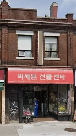 654 Bloor Avenue W
