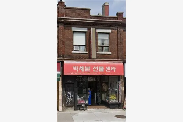 654 Bloor Avenue W