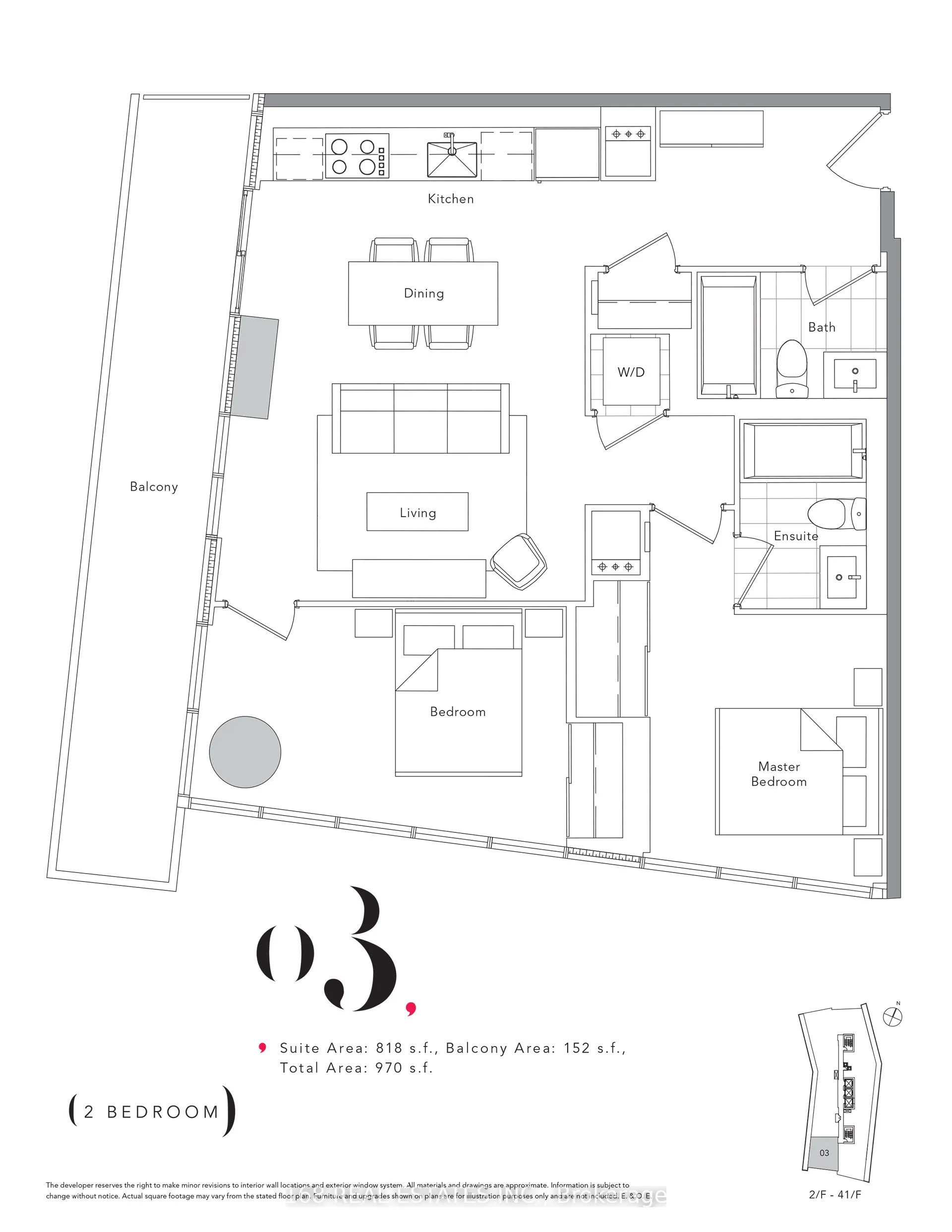 117 Mcmahon Drive, #2903