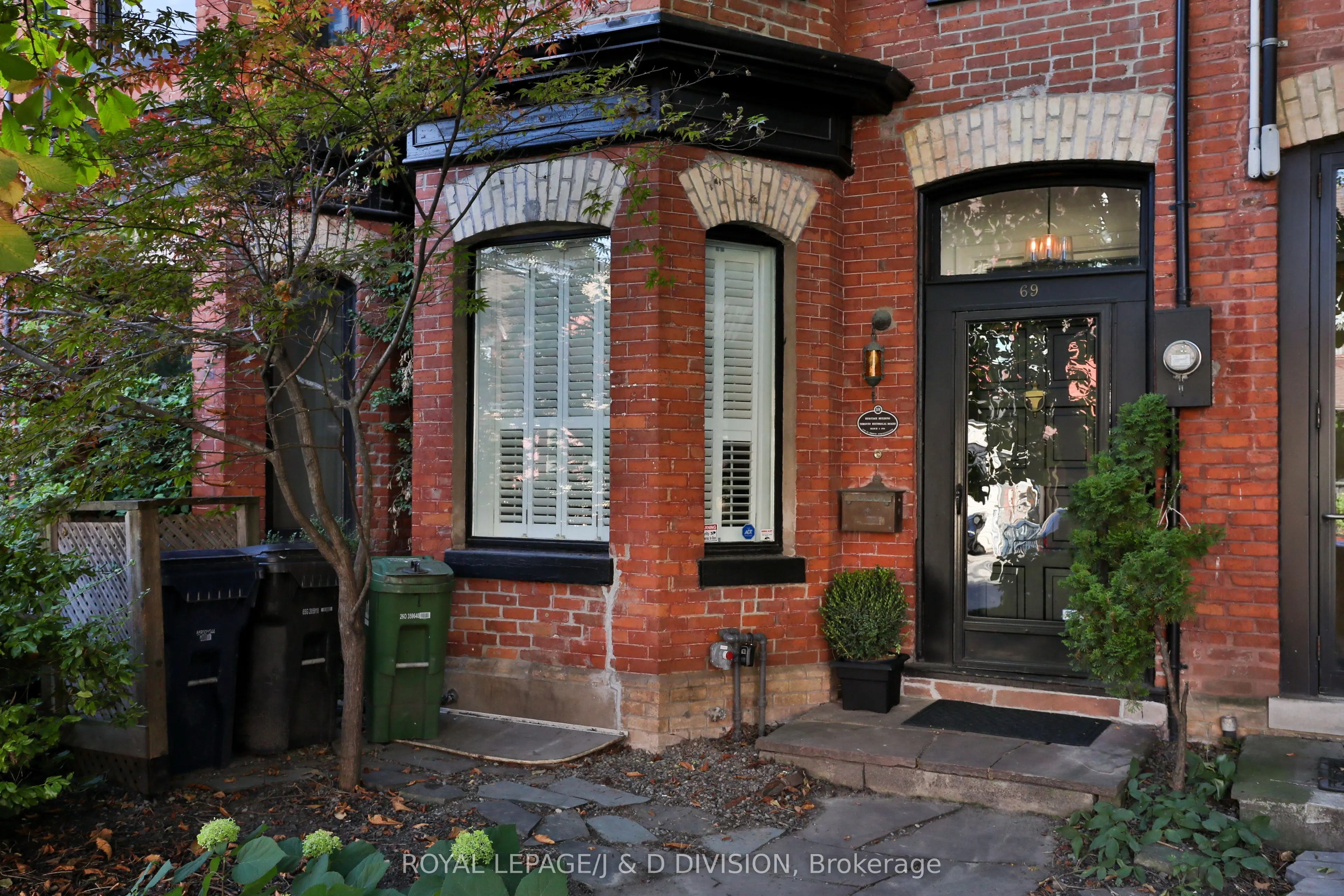 69 Sullivan Street