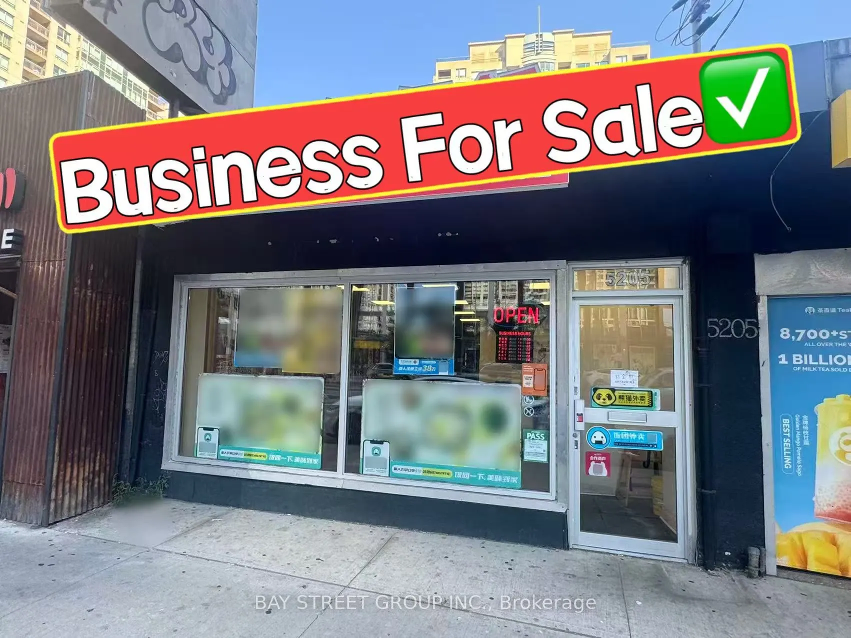5205 Yonge Street