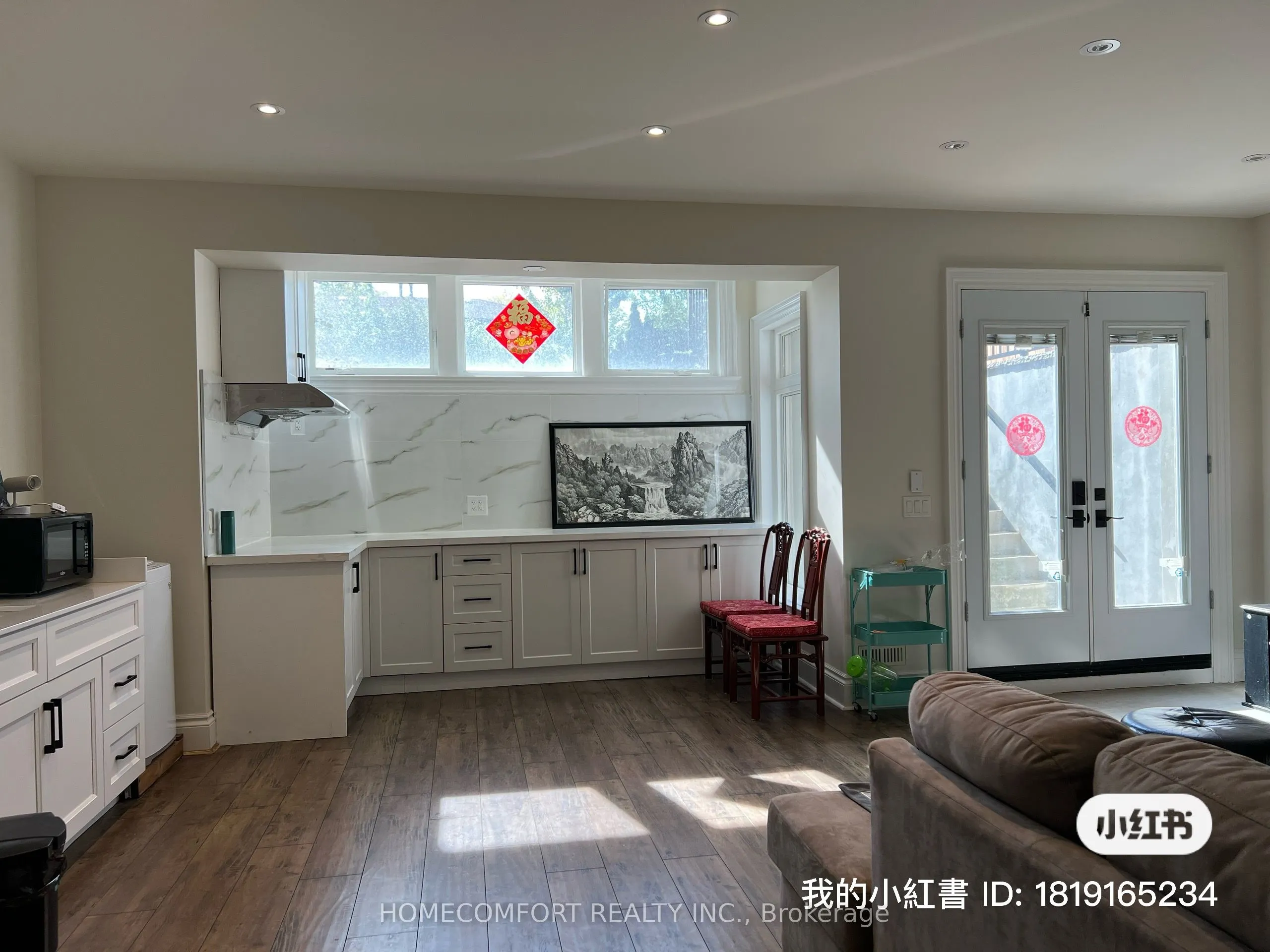 167 Old Sheppard Avenue, #Basement apartment