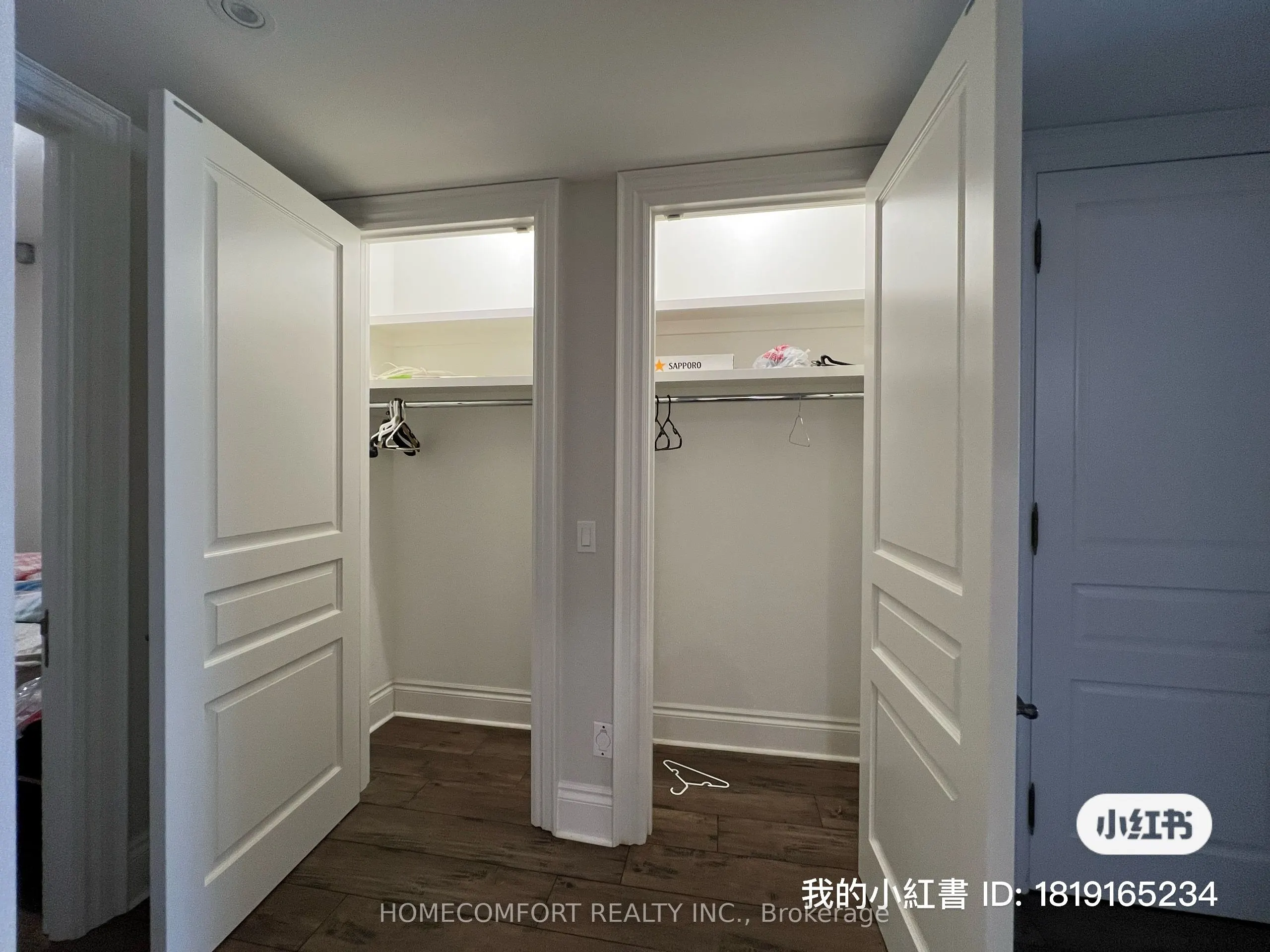 167 Old Sheppard Avenue, #Basement apartment