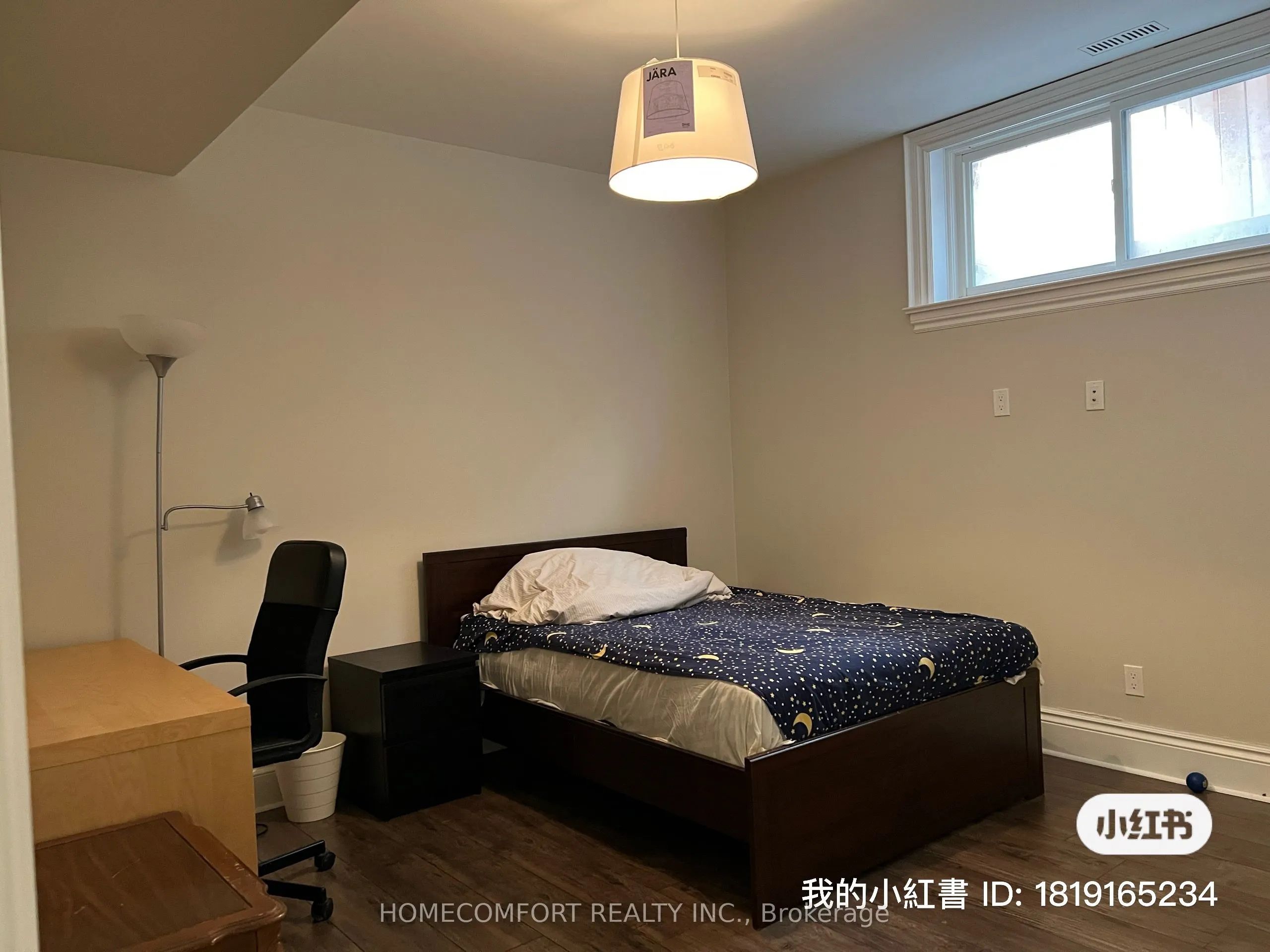 167 Old Sheppard Avenue, #Basement apartment
