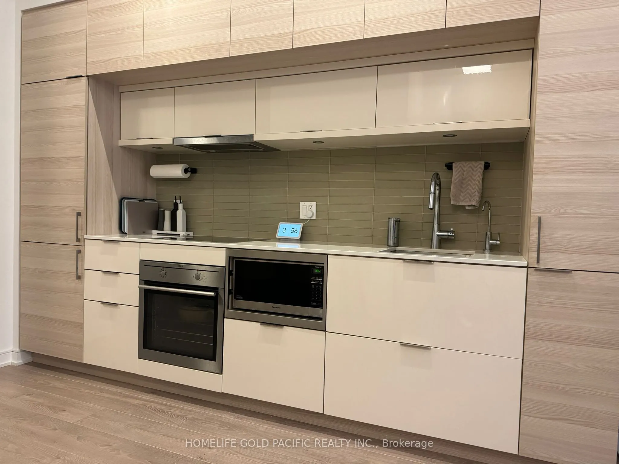 88 Scott Street, #205