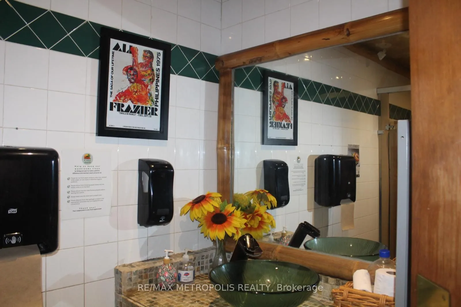 879 York mills Road, #1