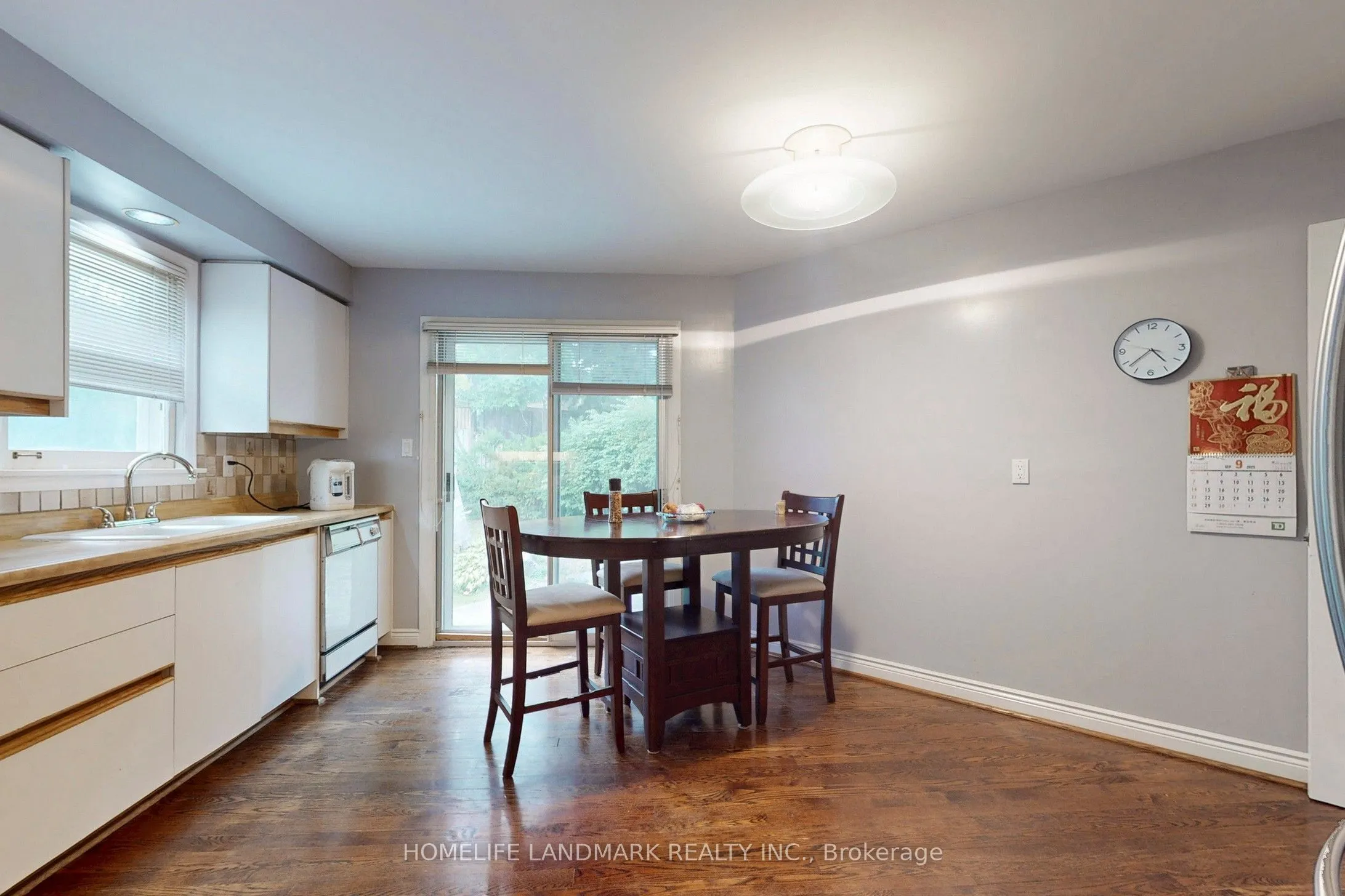 147 Mossgrove Trail
