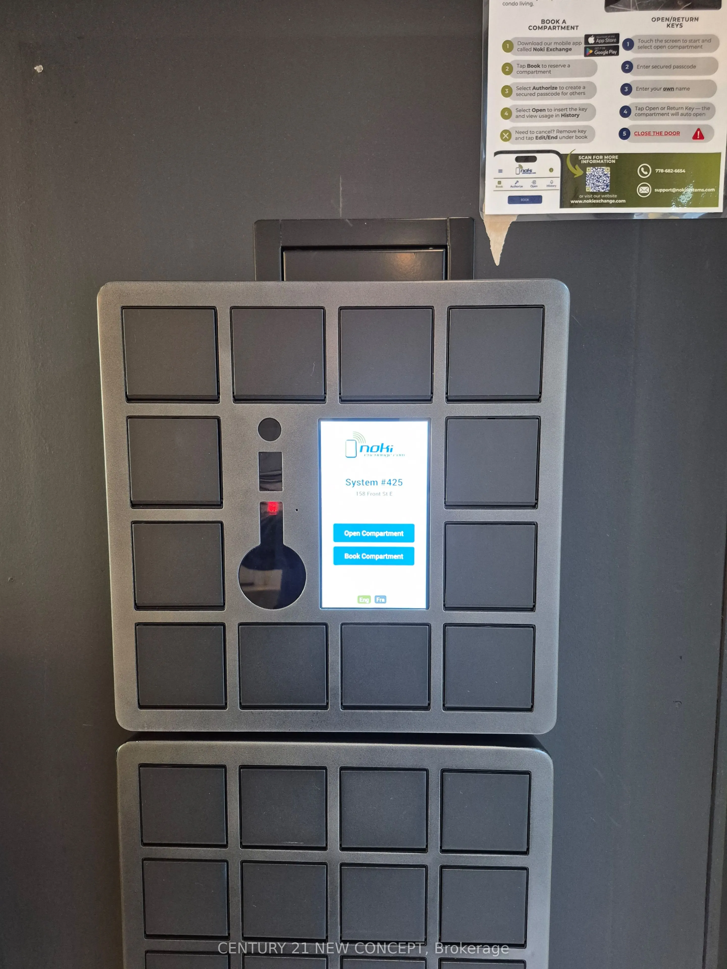 158 Front Street E, #1205