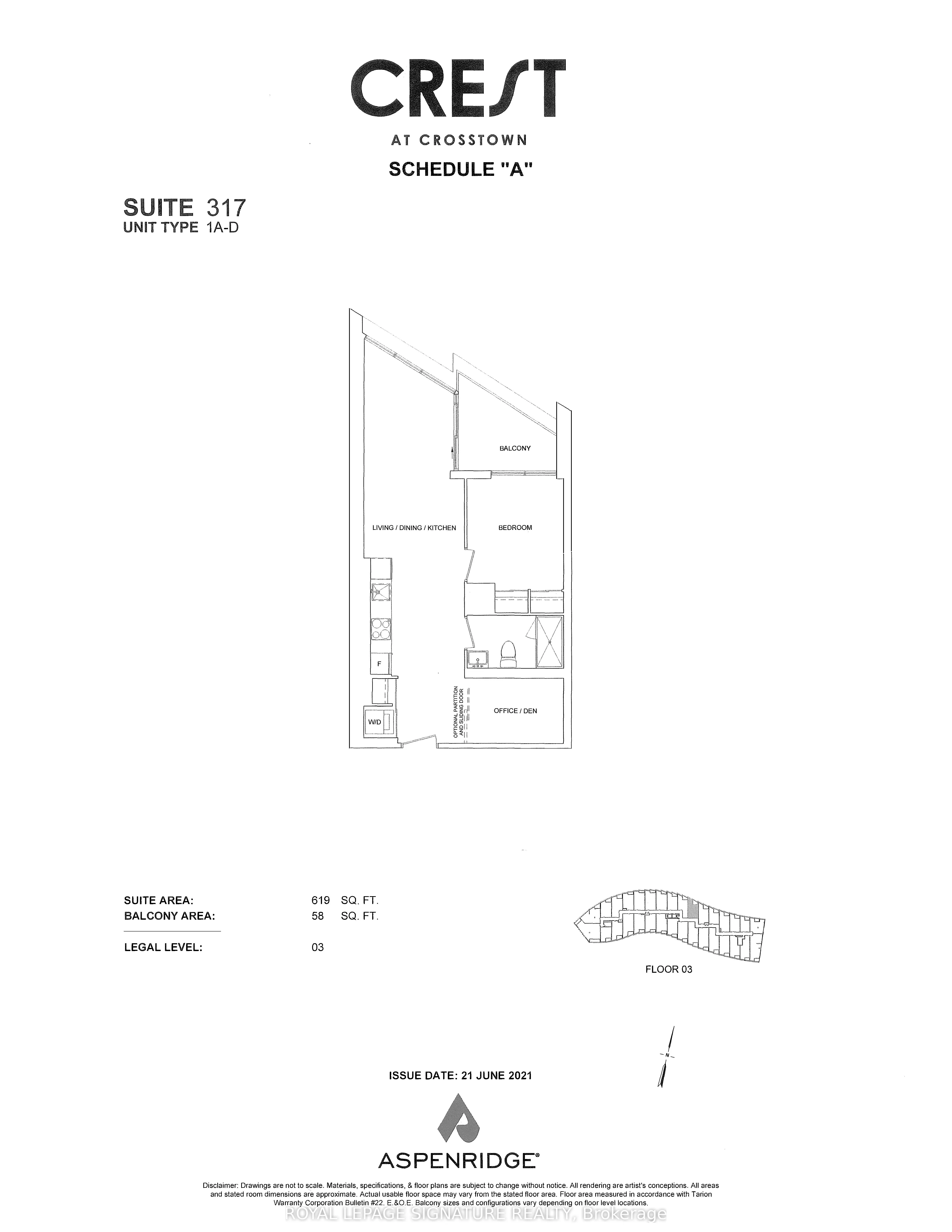 1 Kyle Lowry Road, #317