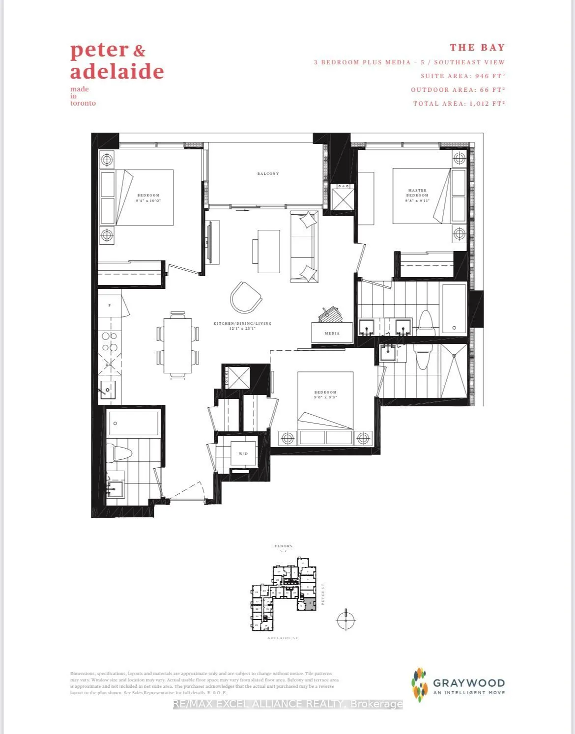 108 Peter Street, #508