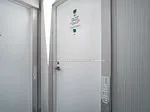 30 Ordnance Street, #1503