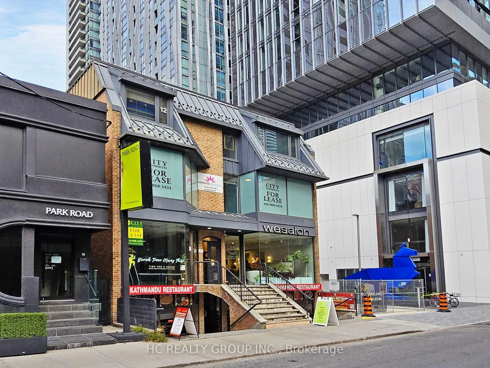 8 Cumberland Street, #1302