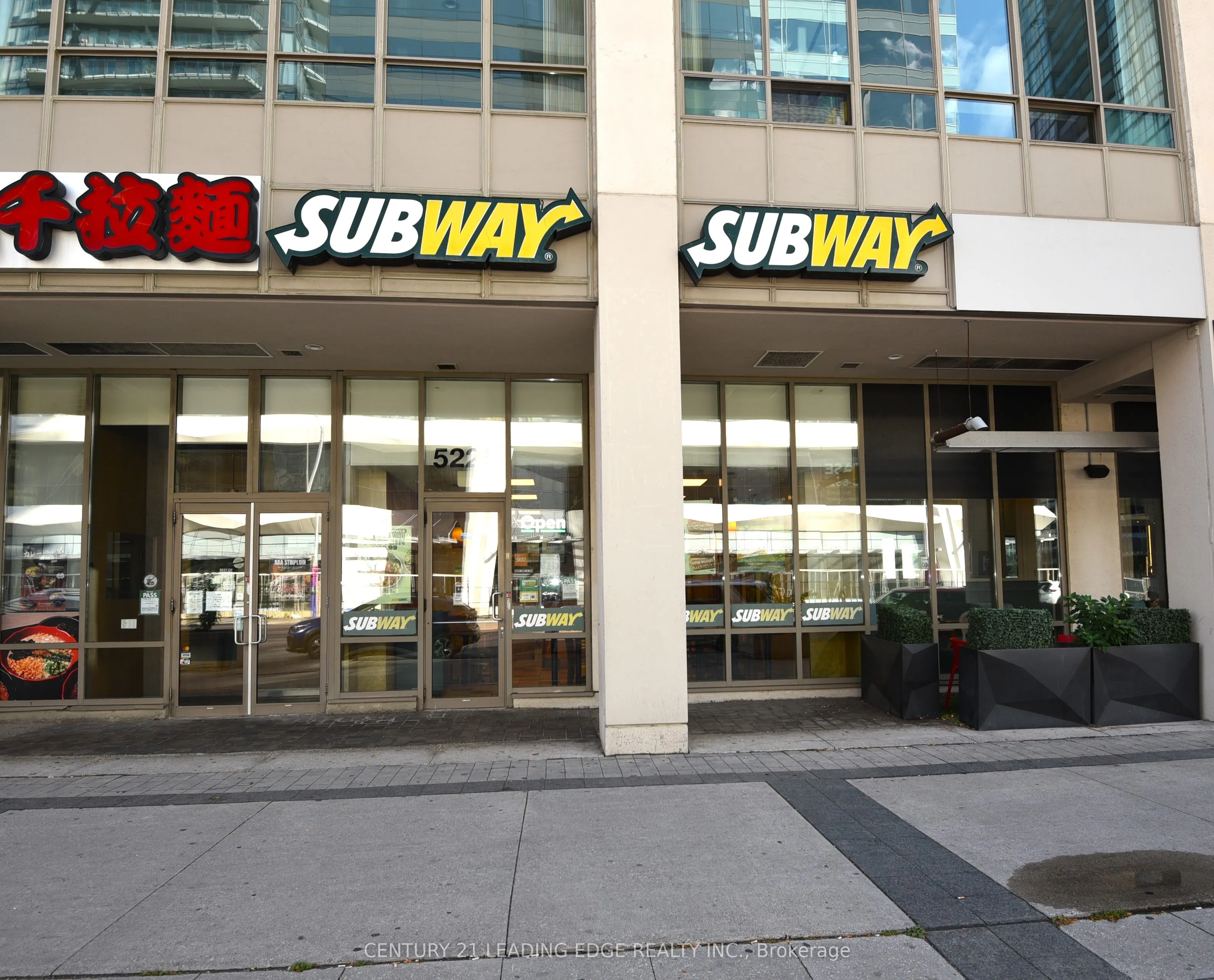 5225 Yonge Street, #3