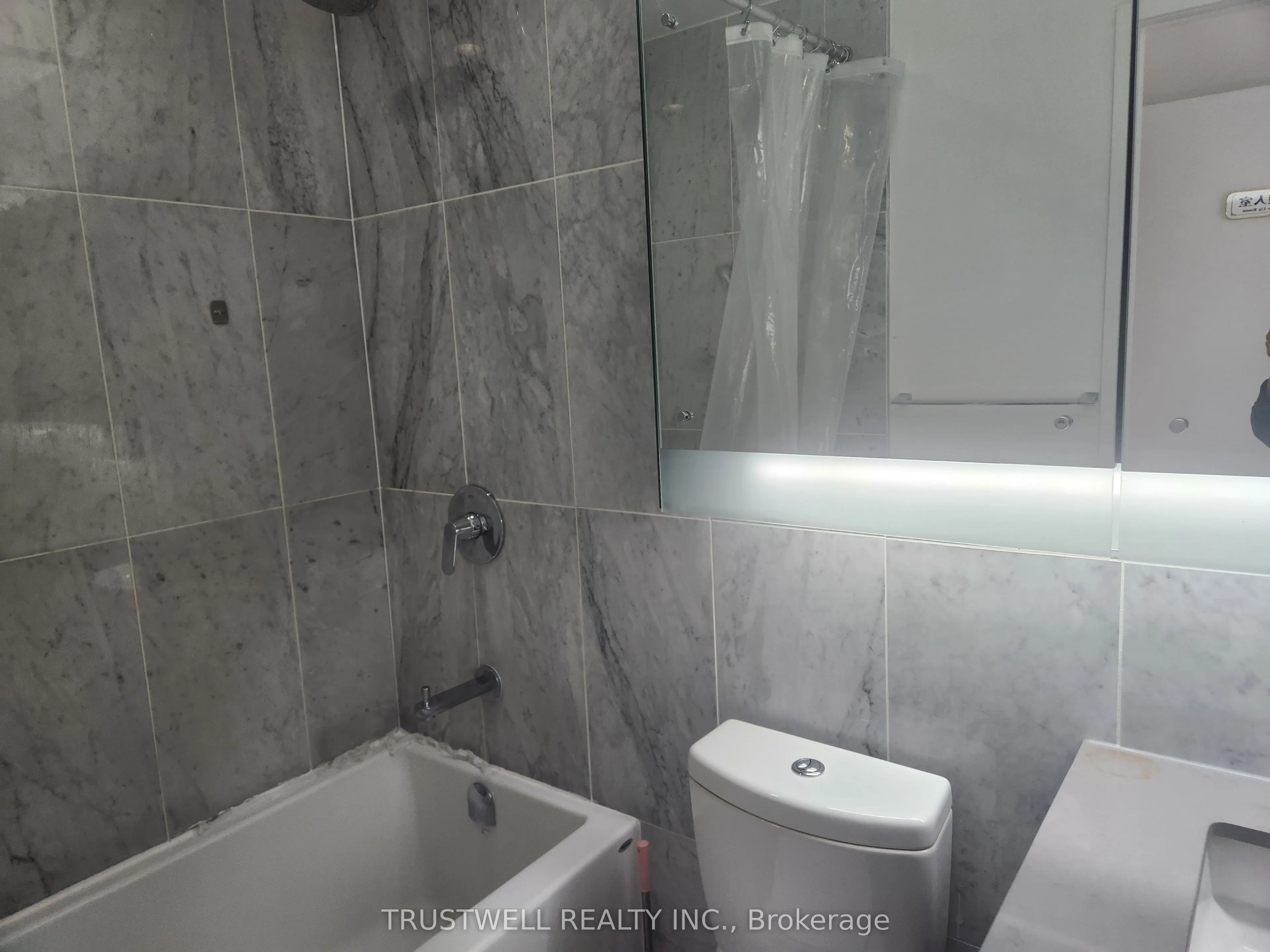 115 Mcmahon Drive, #1803
