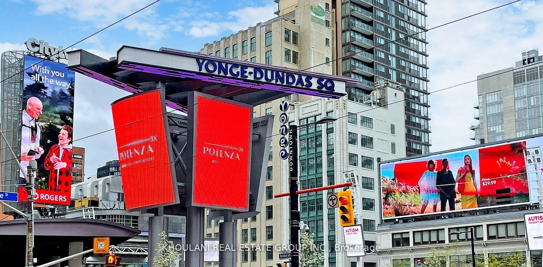 197 Yonge Street, #5309