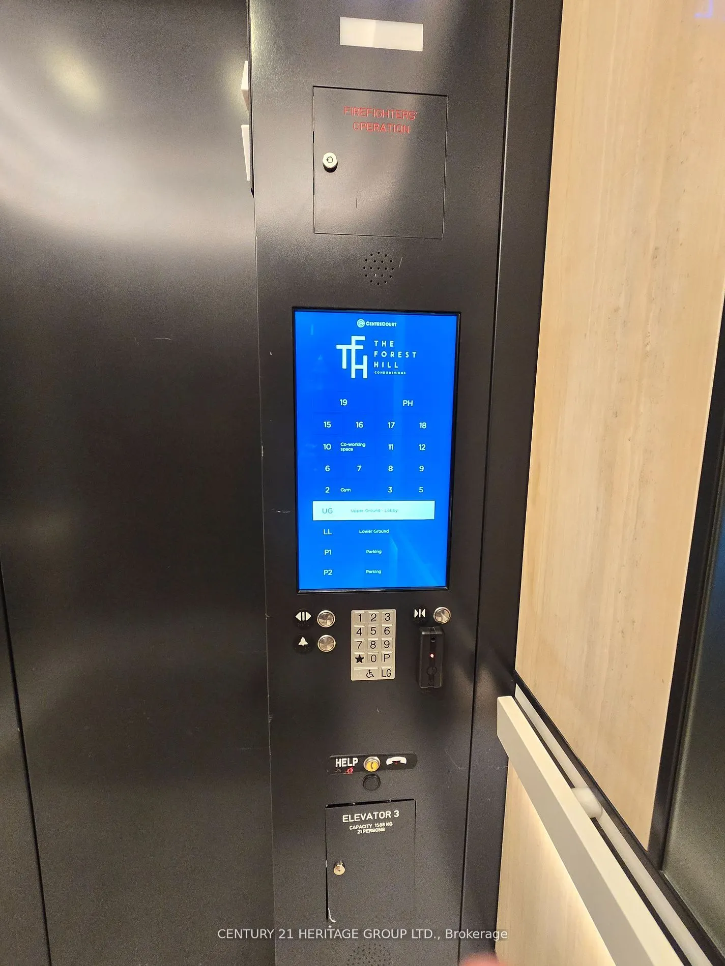 2020 Bathurst Street, #1805