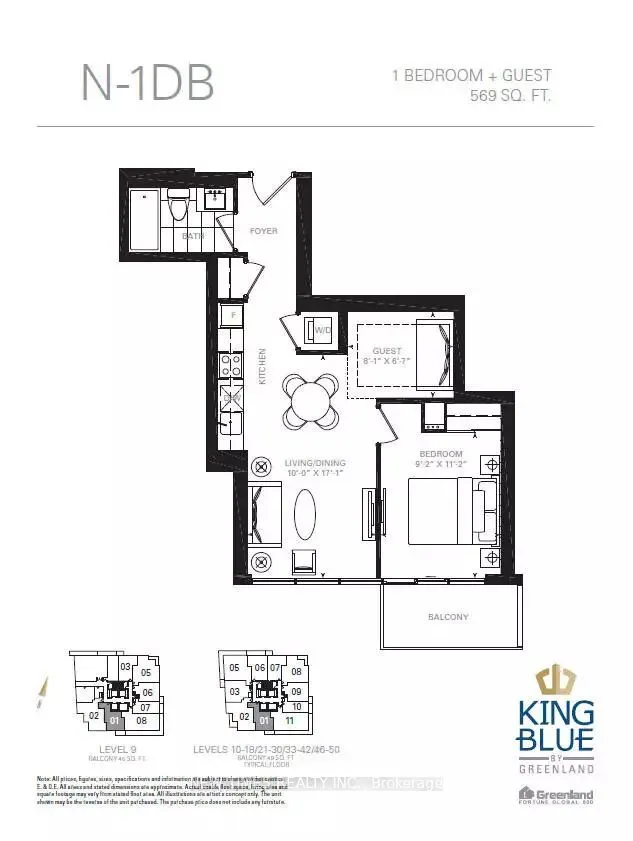 125 Blue Jays Way, #4601