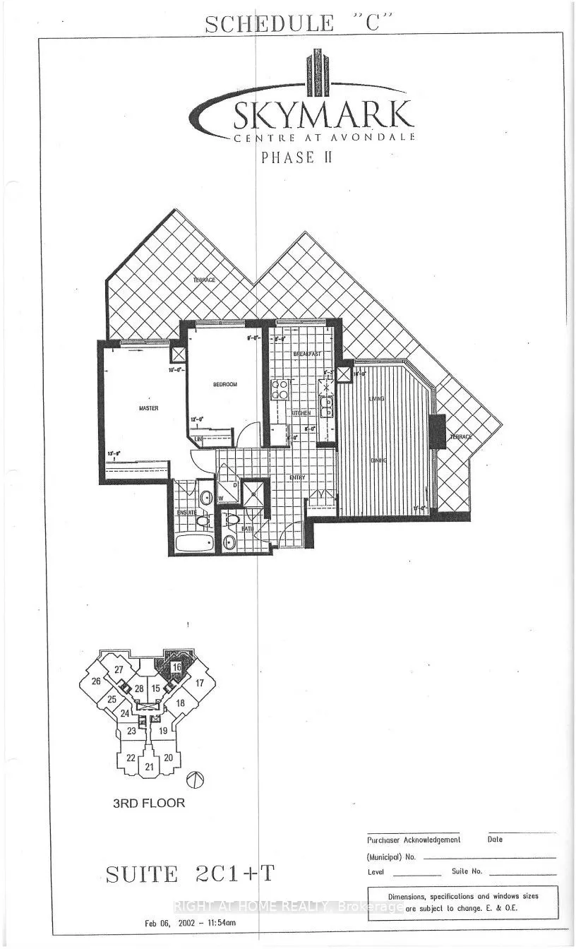 80 Harrison Garden Boulevard, #316