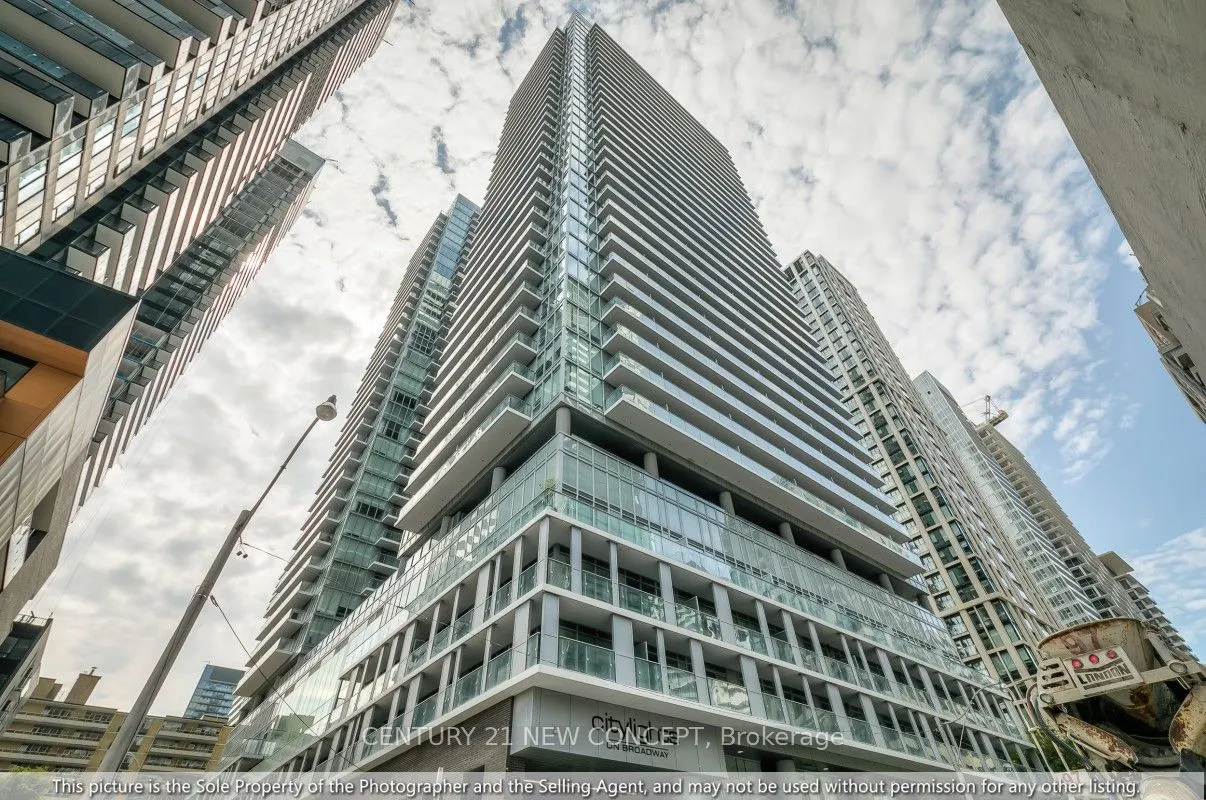 99 Broadway Avenue, #210