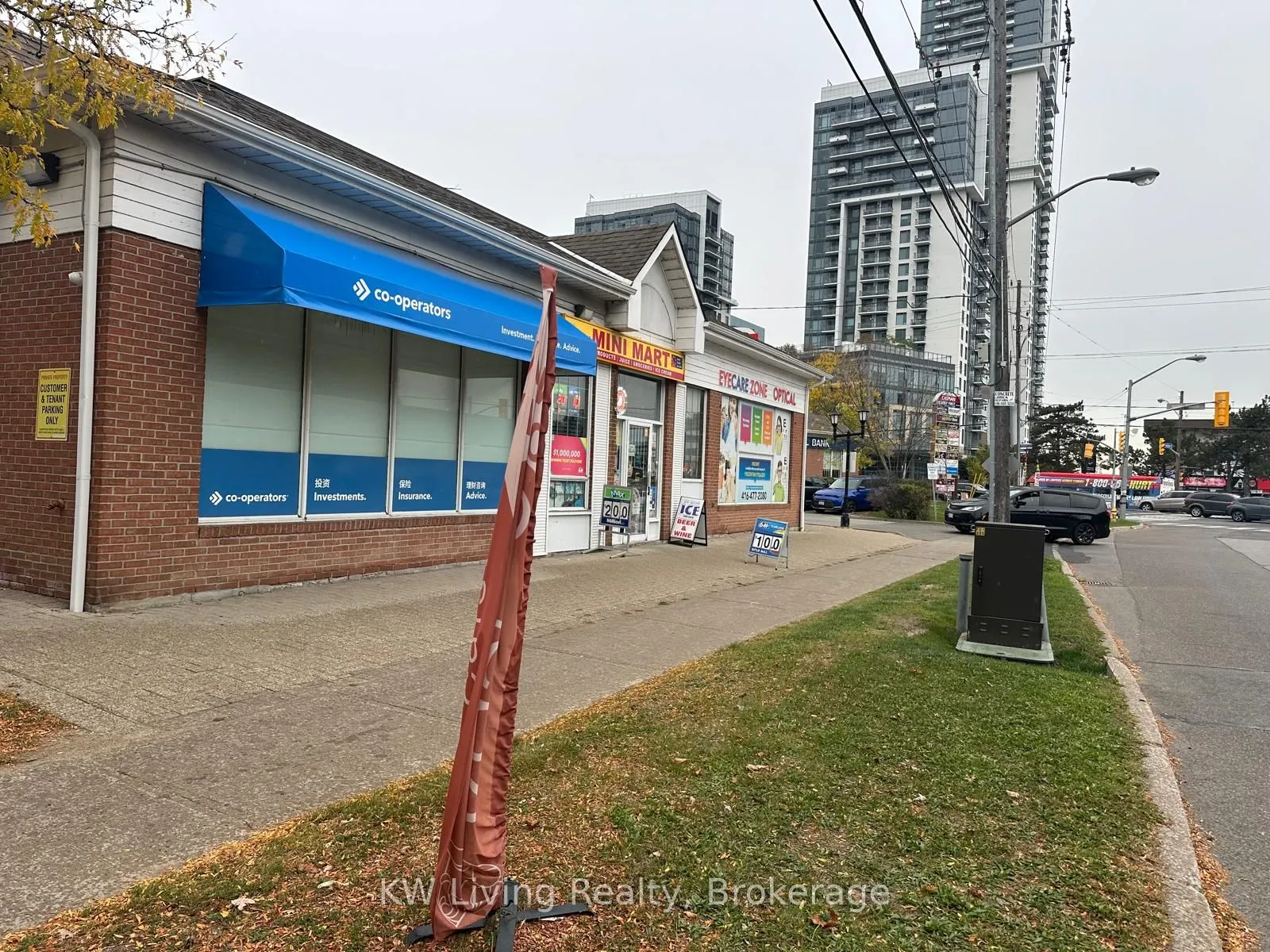 2008 Sheppard Avenue E, #Suite A2