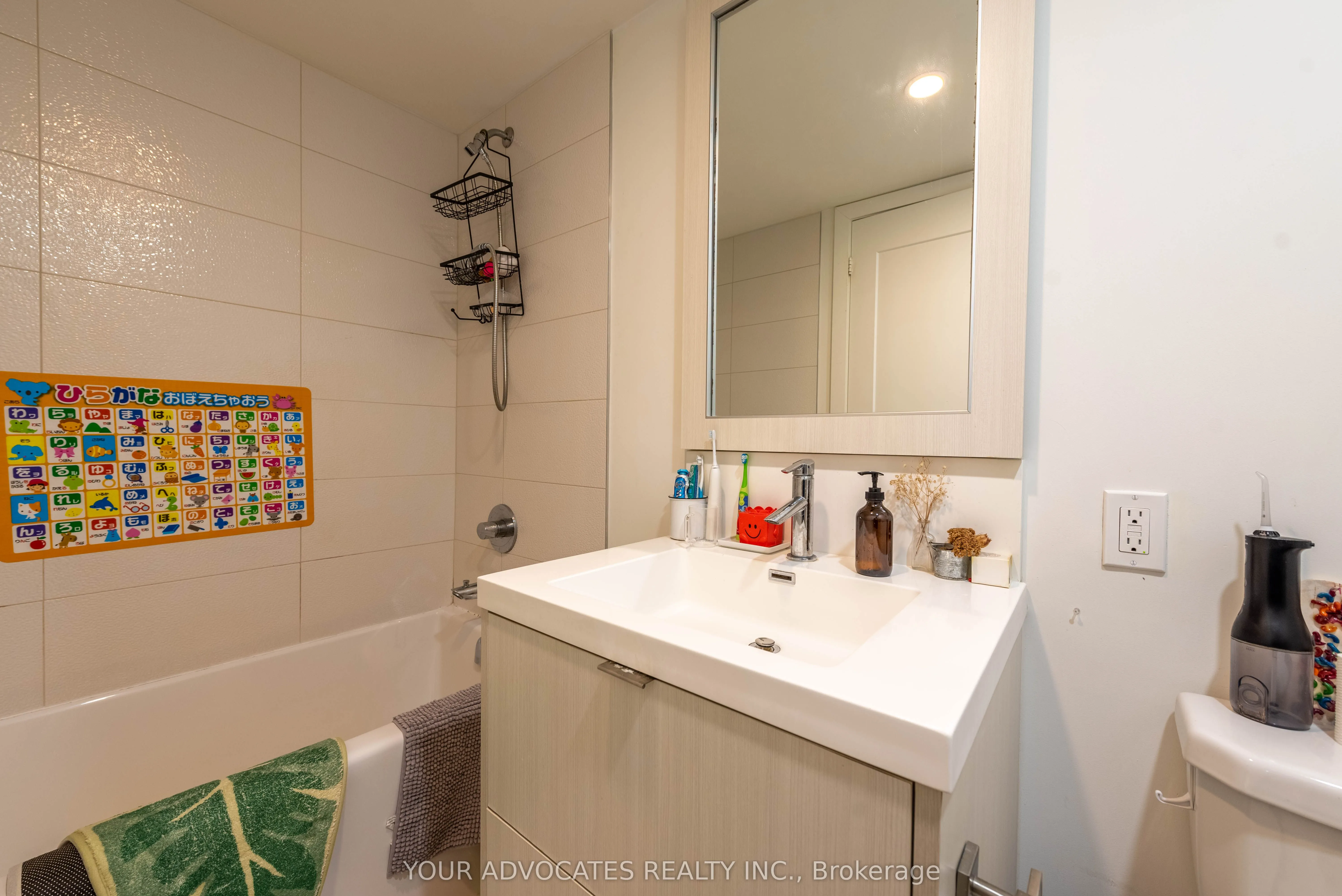 38 Cameron Street, #314
