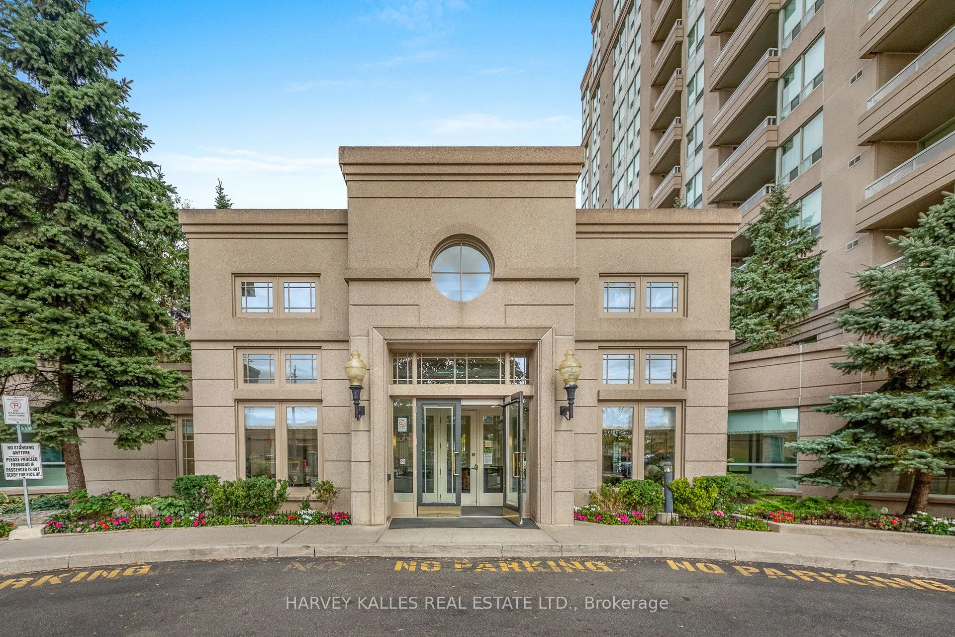 2 Covington Road, #710
