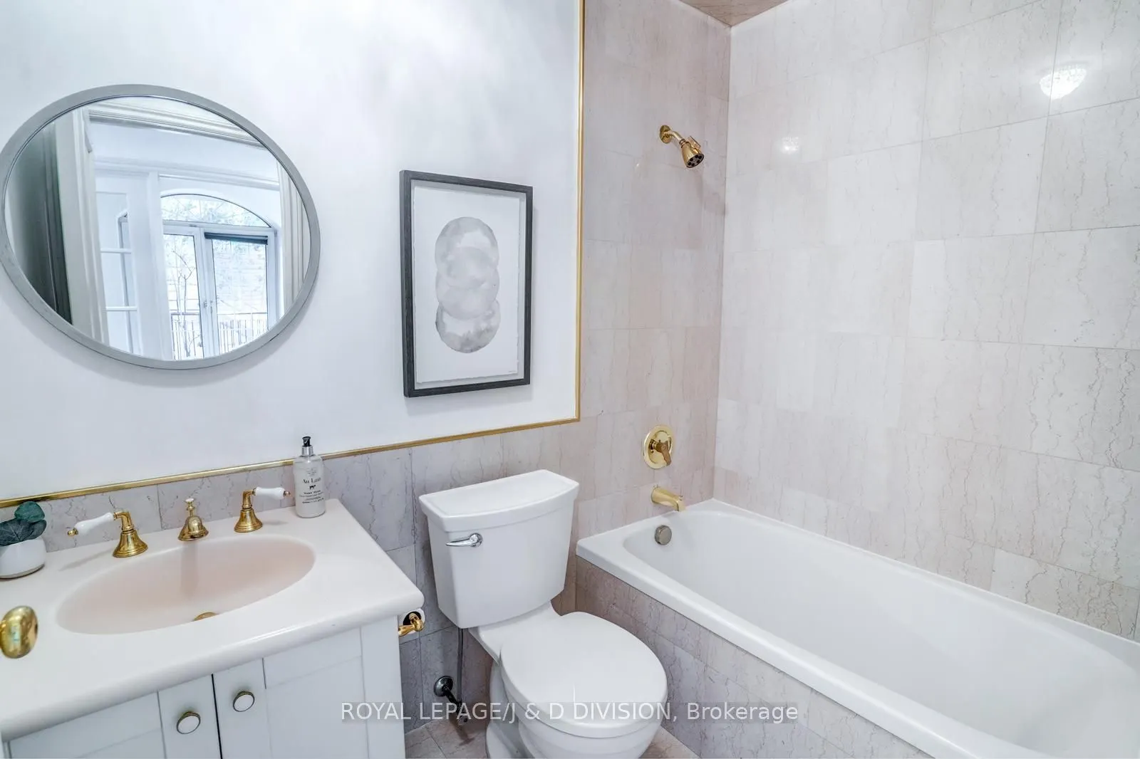 2 Doncliffe Place, #202B